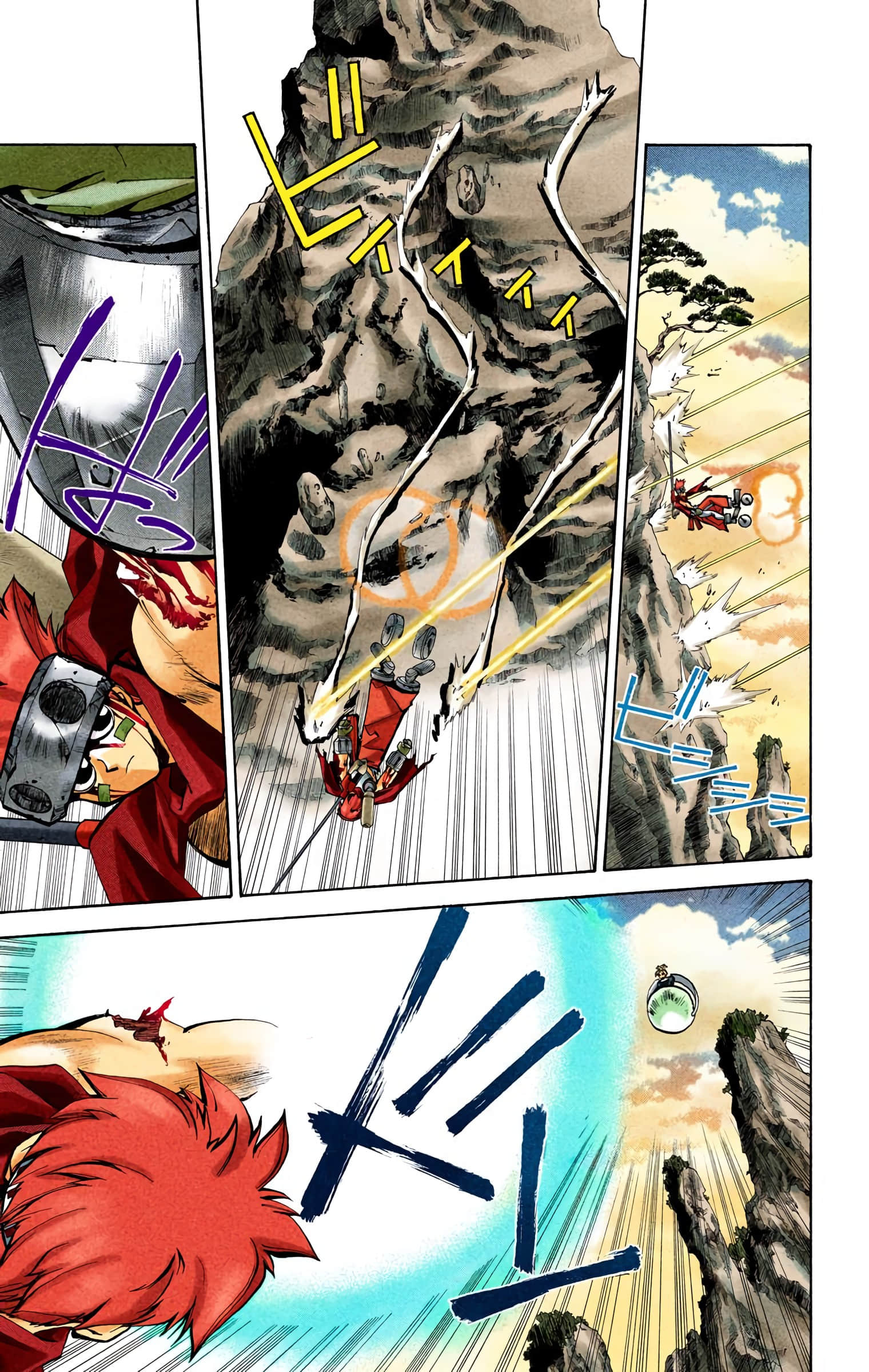Page 148