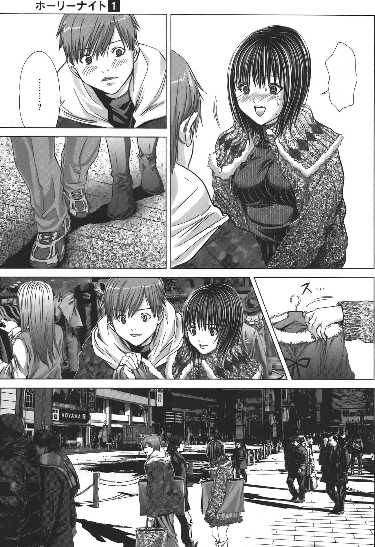 Page 136