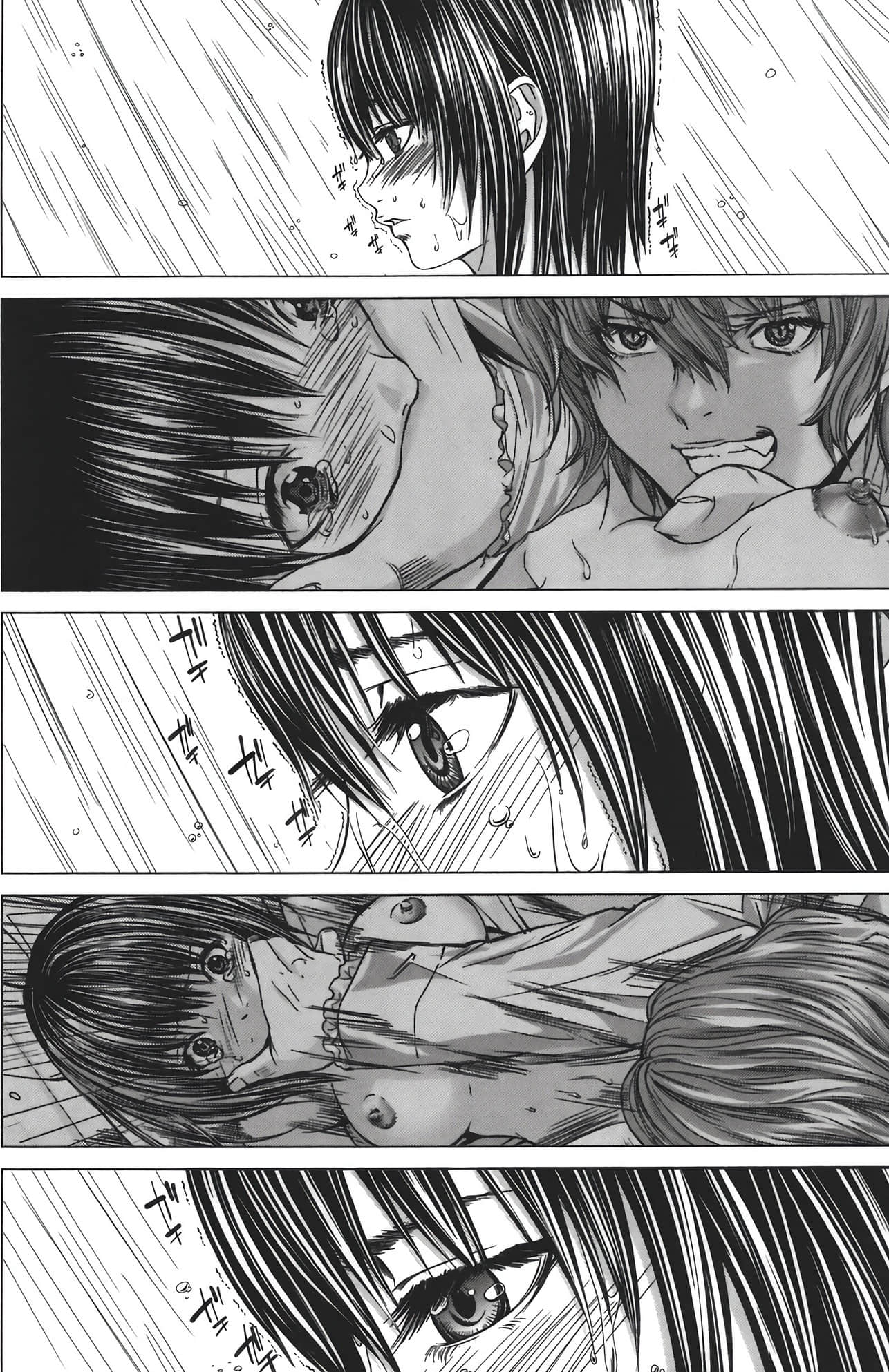 Page 143