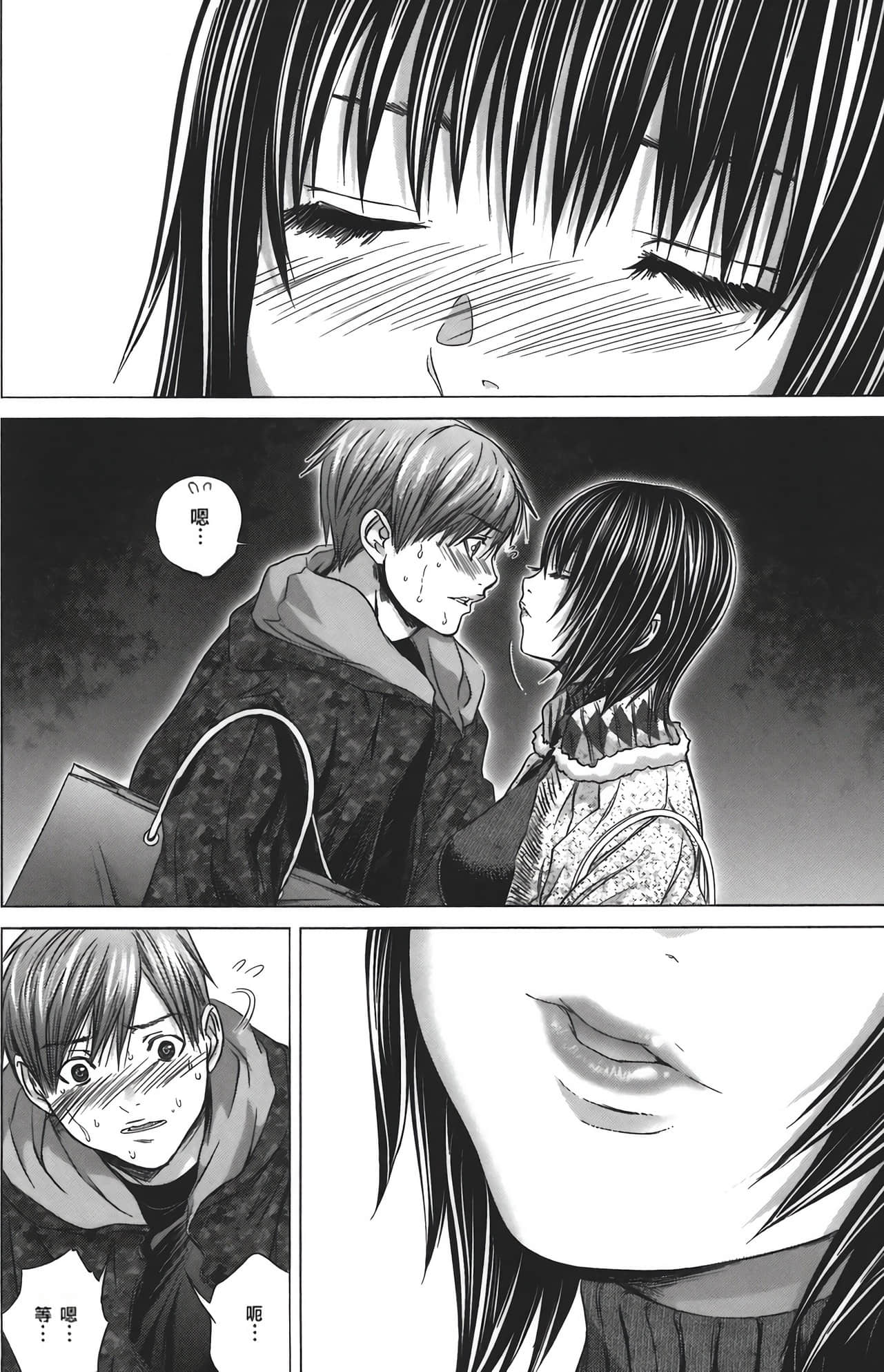 Page 175