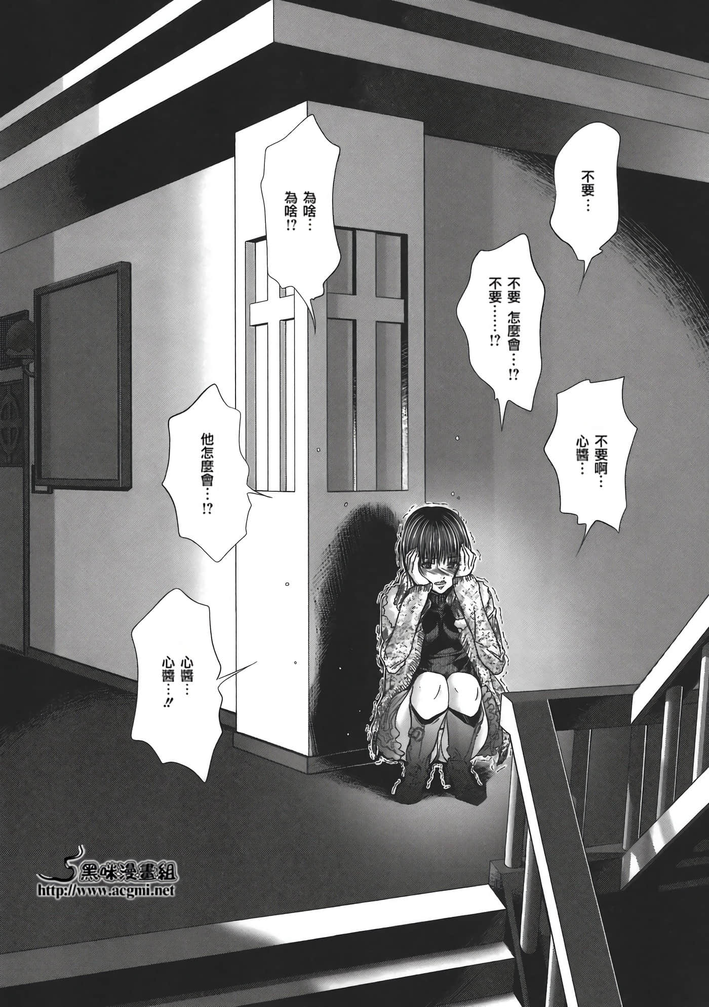 Page 183