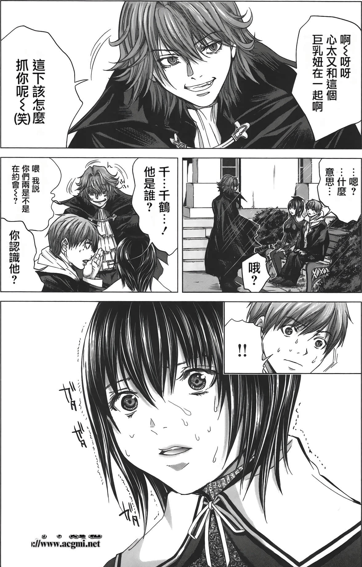 Page 192