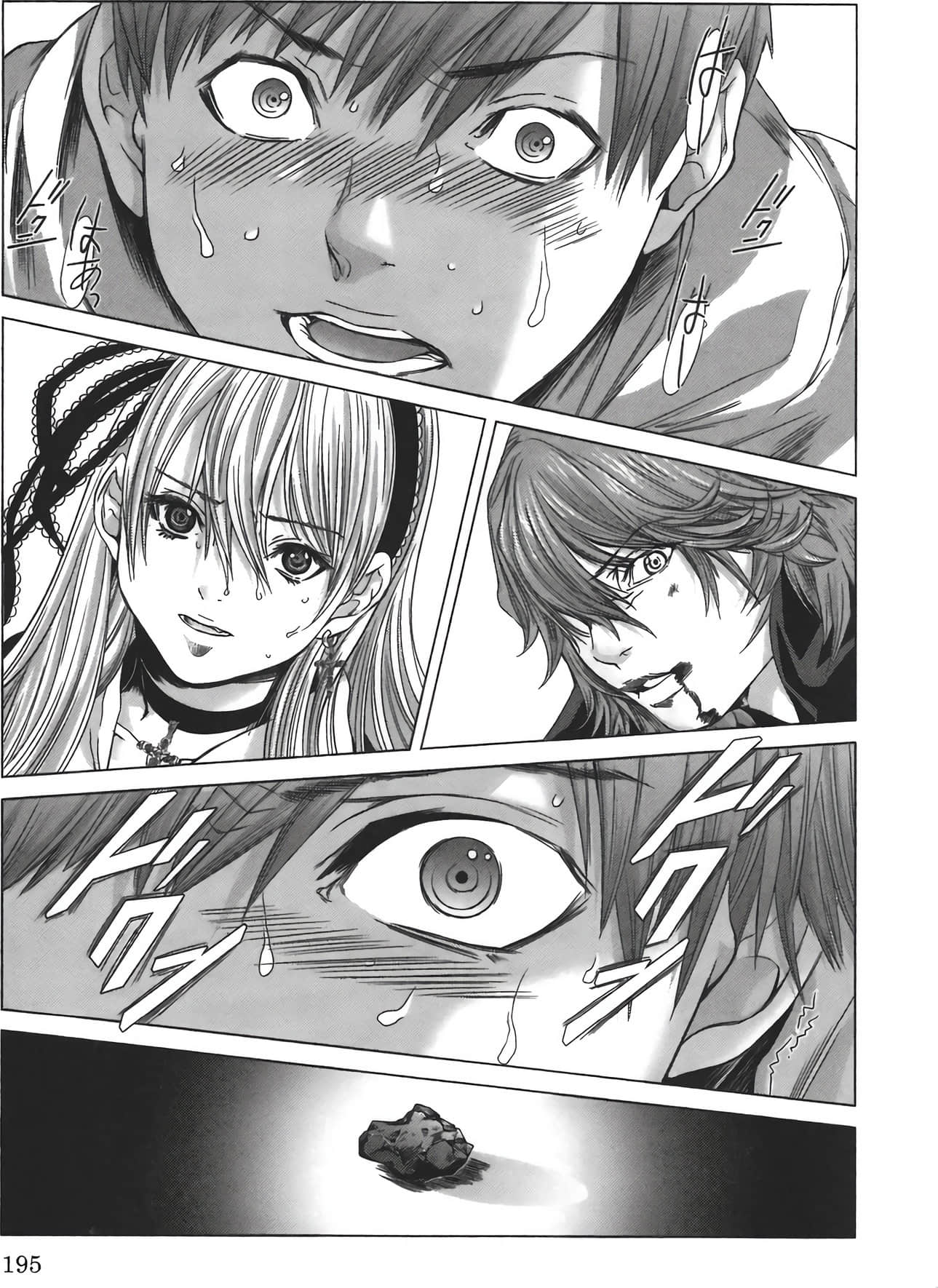 Page 200