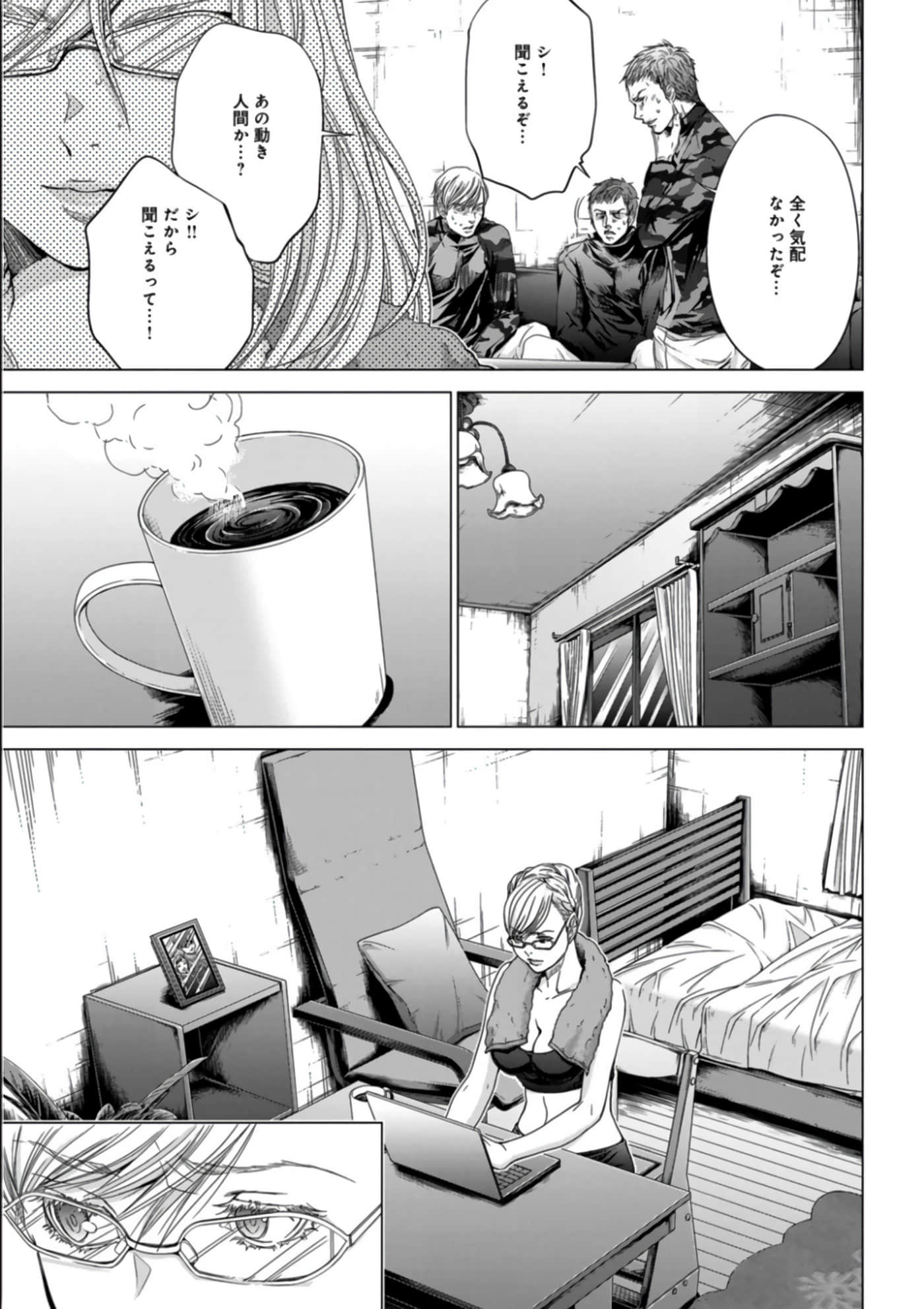 Page 56
