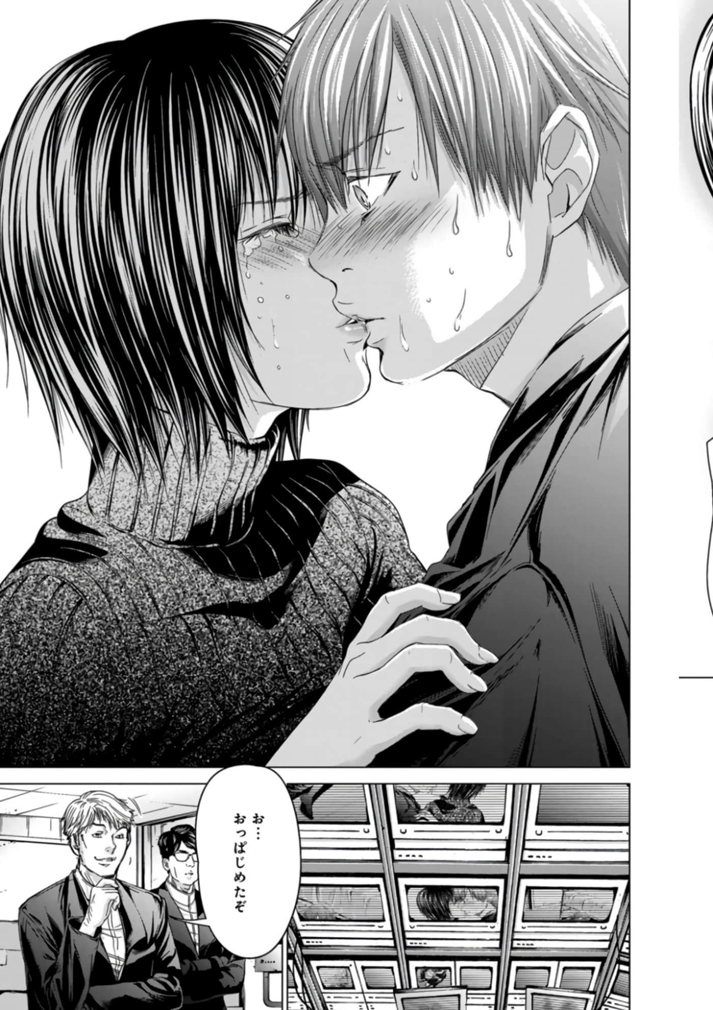 Page 68