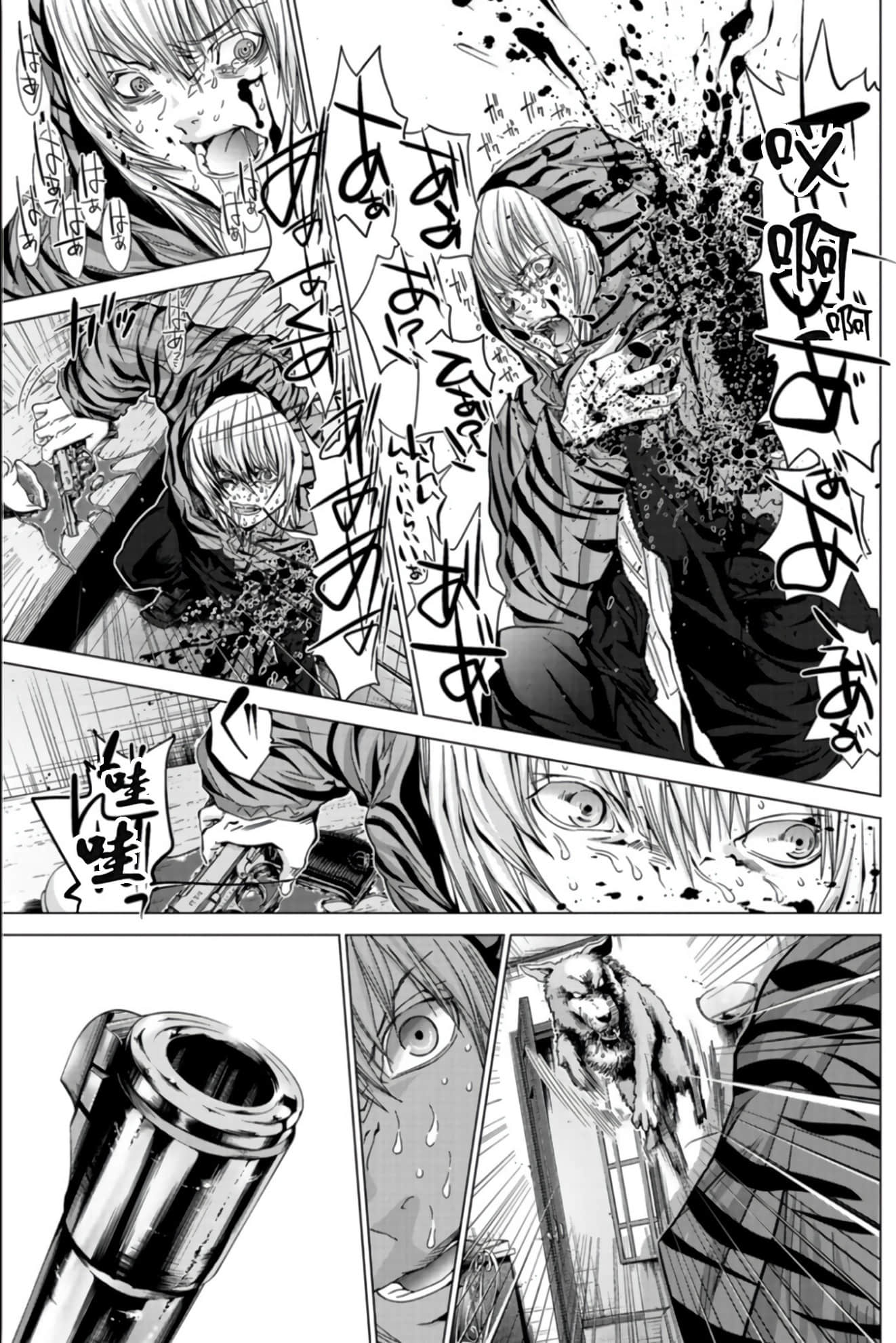 Page 97