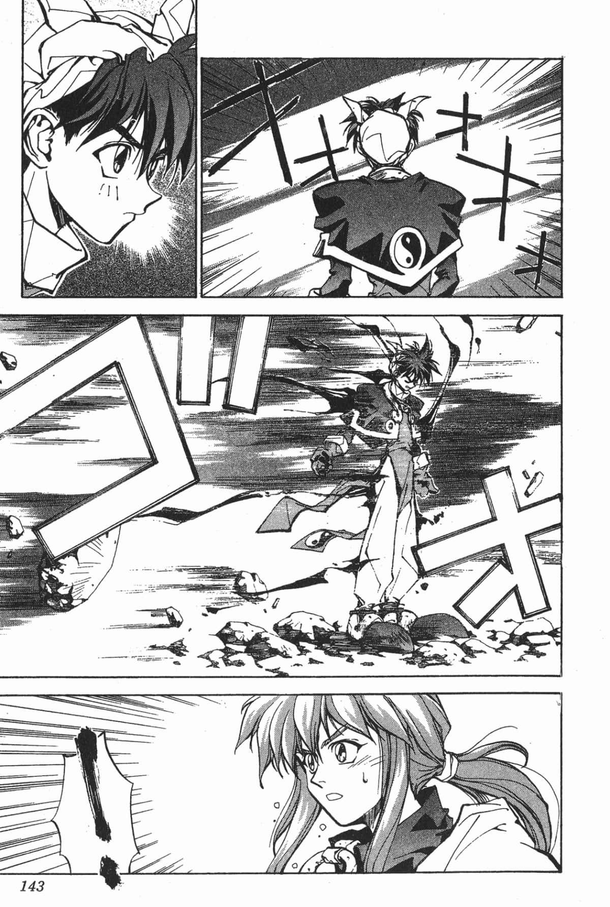 Page 142