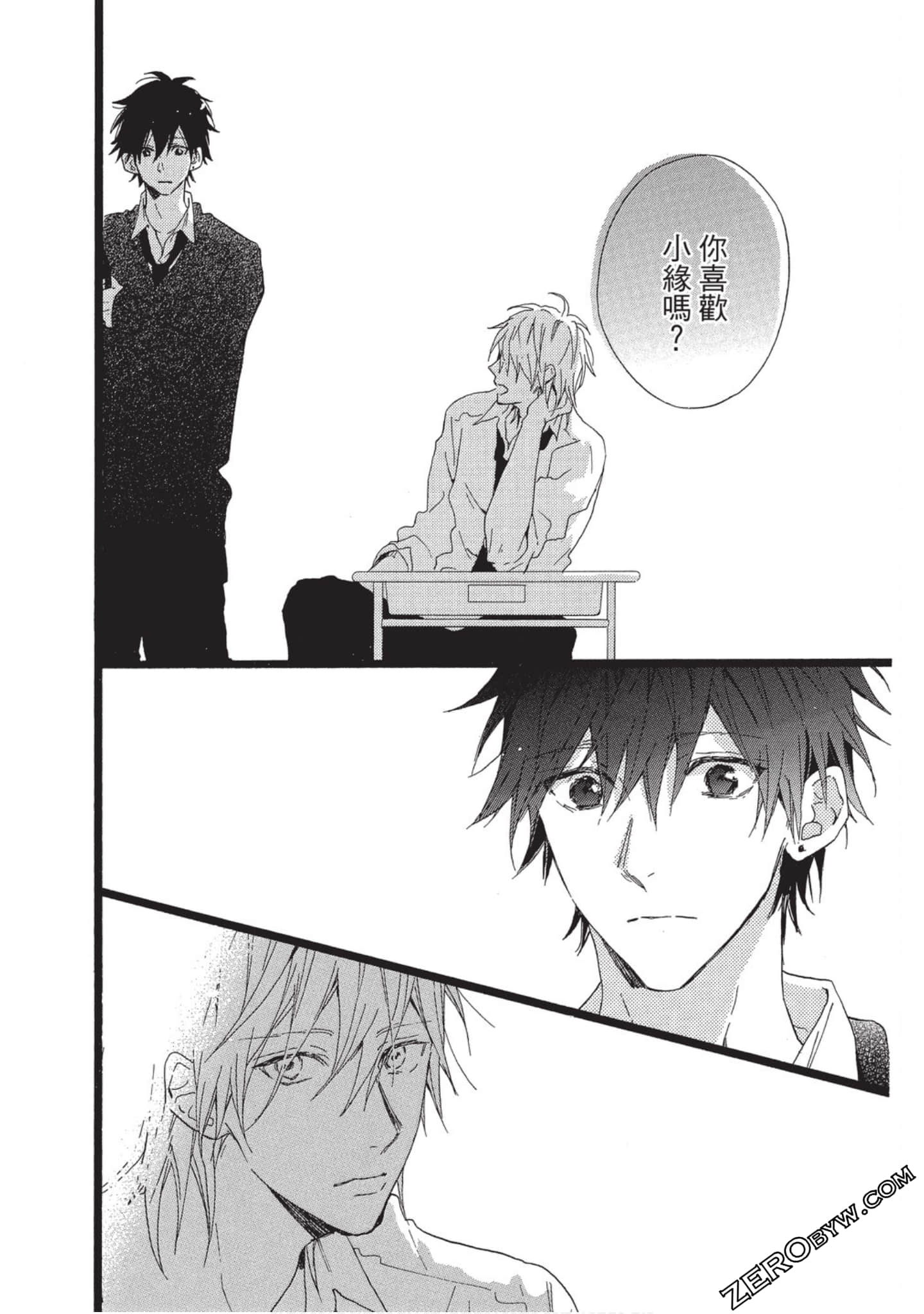 Page 101
