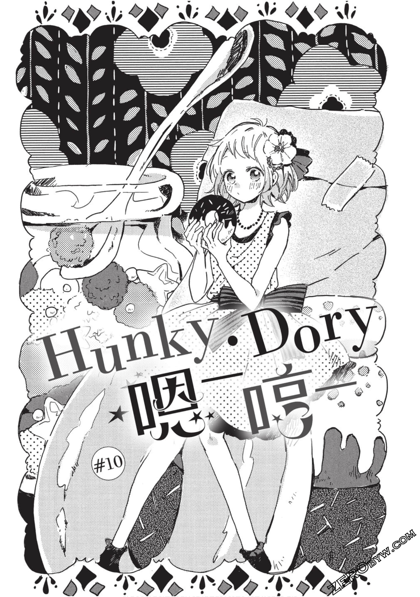 Page 140