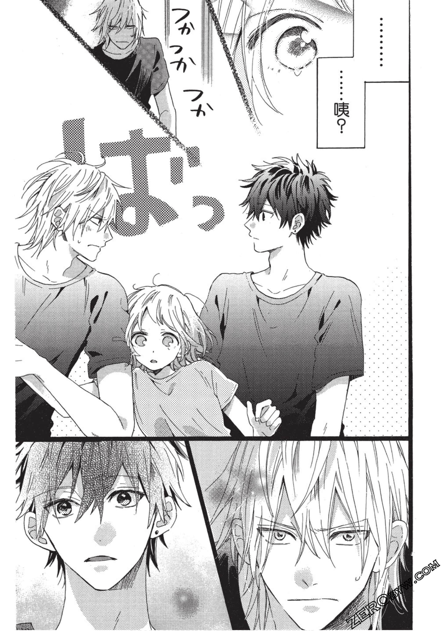 Page 86