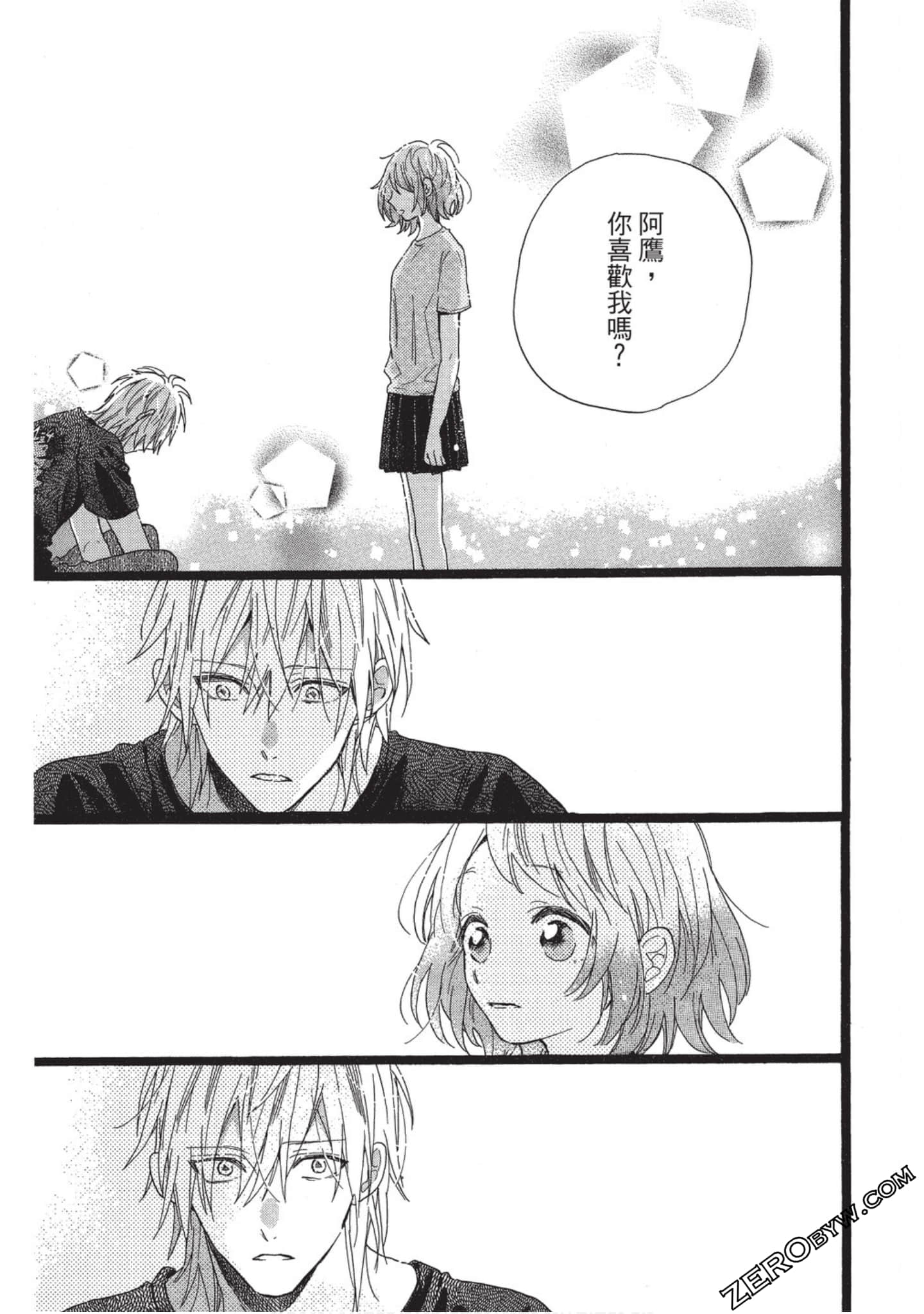 Page 94