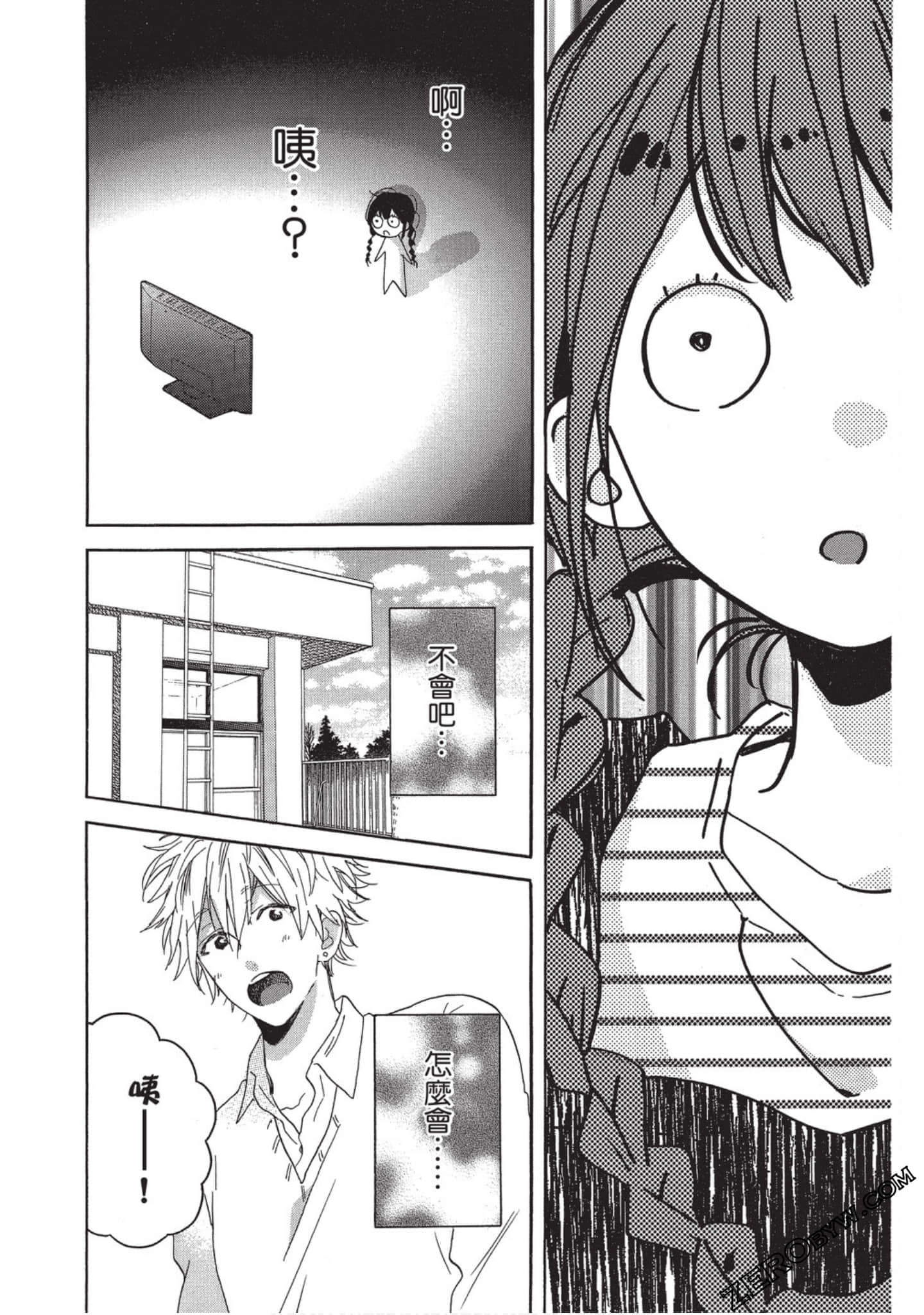 Page 151