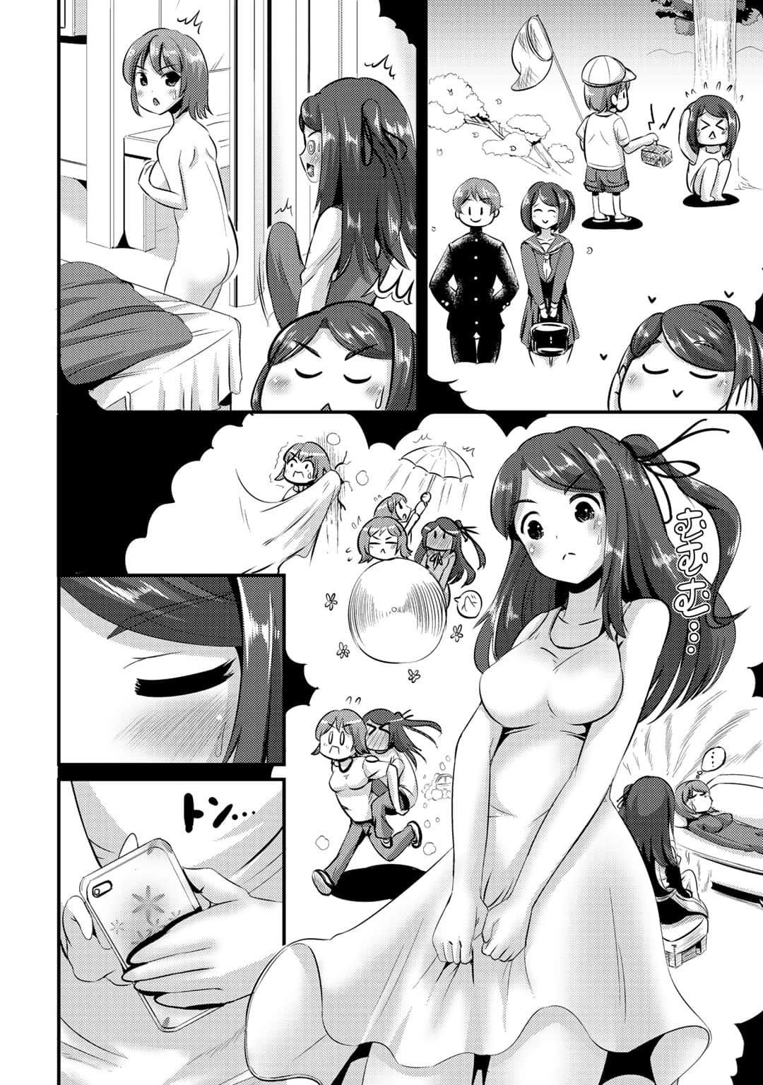 Page 153
