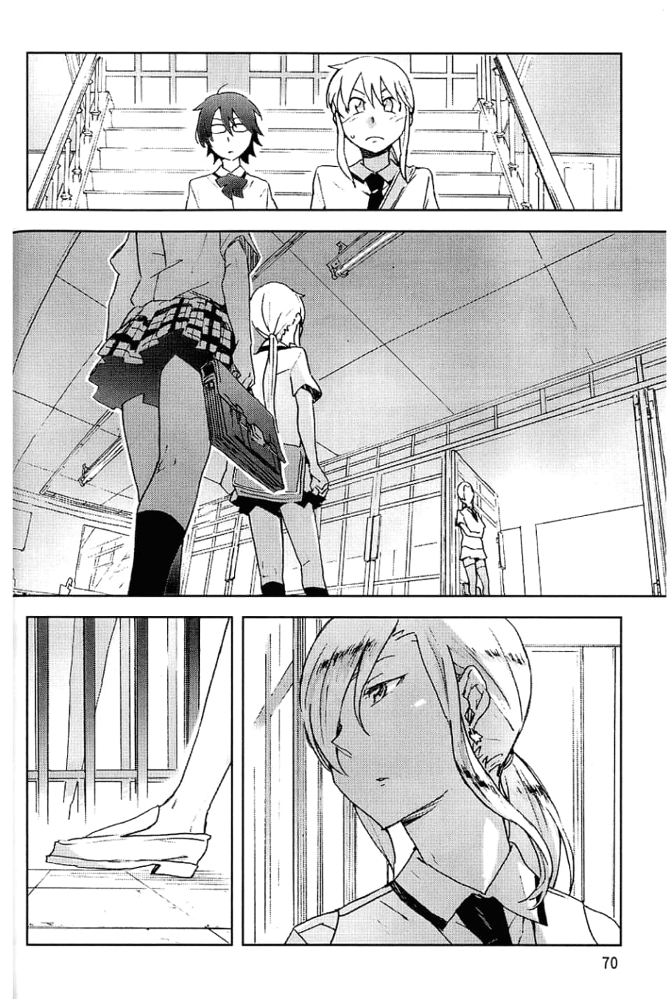 Page 74