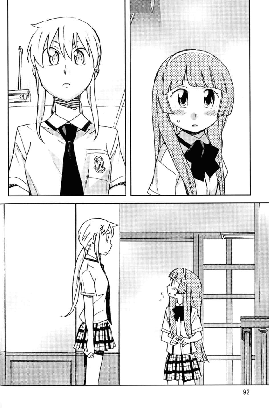 Page 96