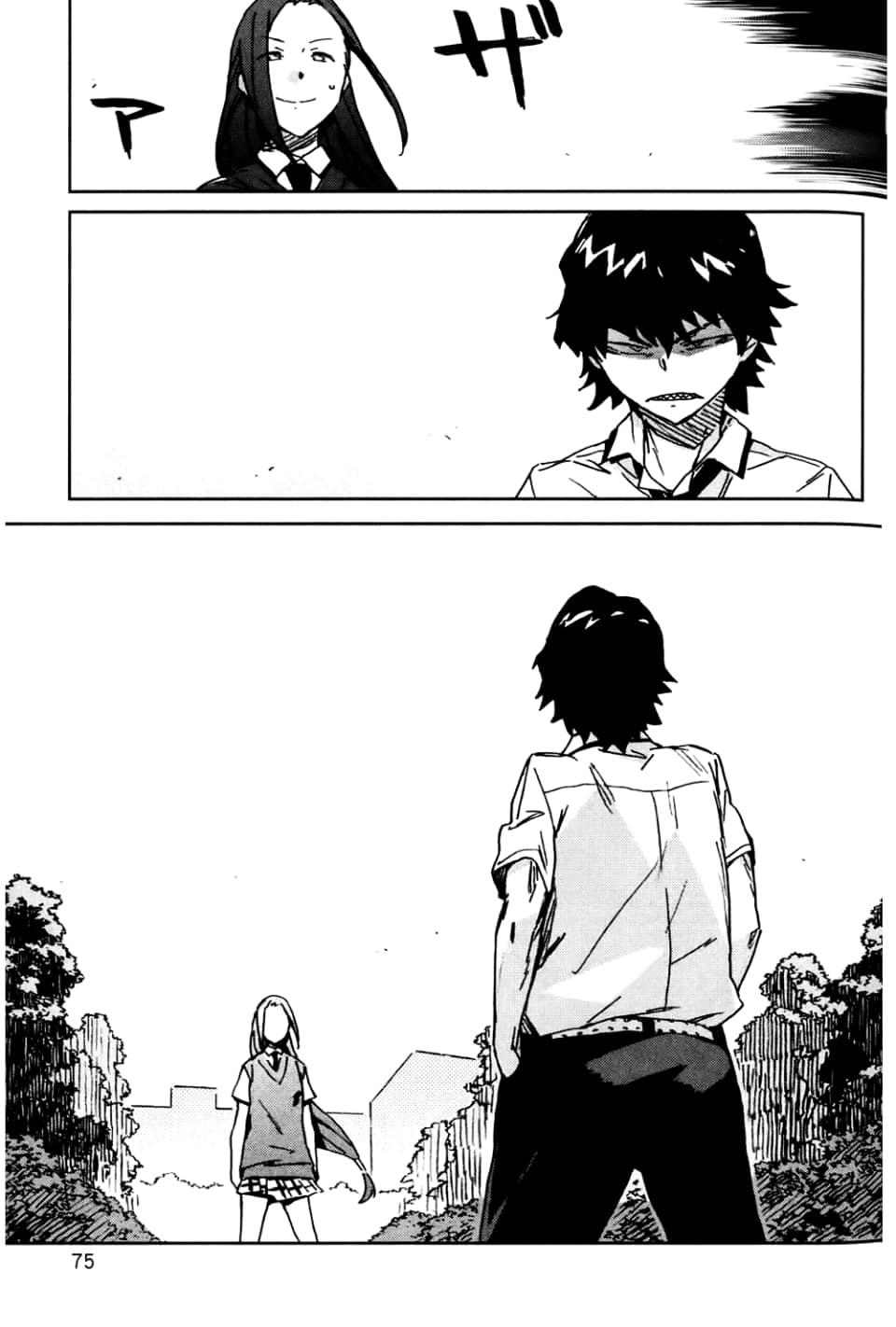 Page 81