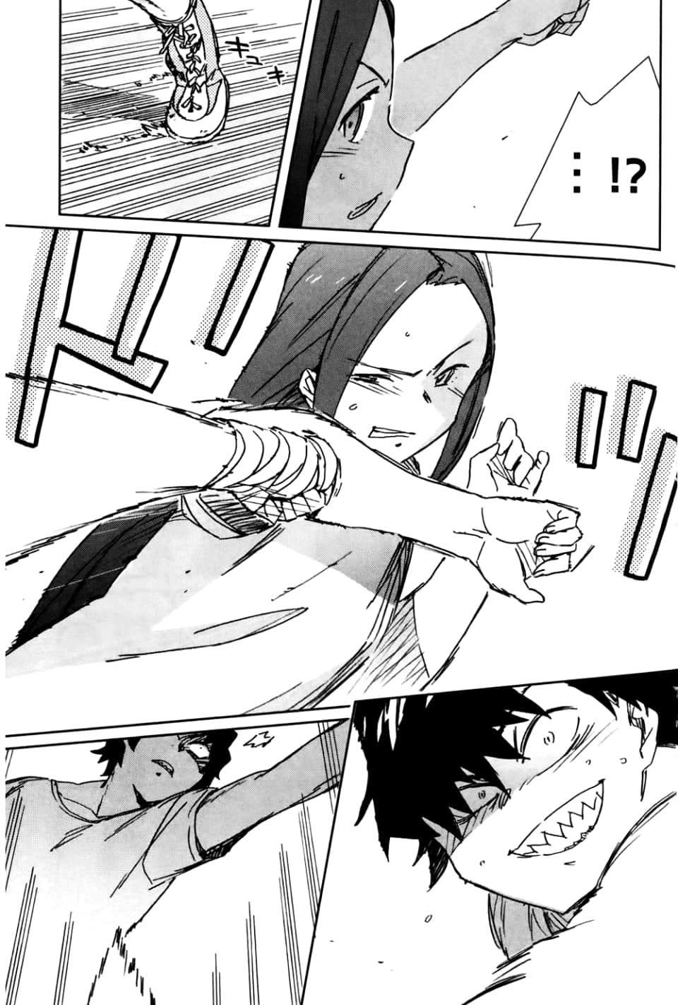 Page 111