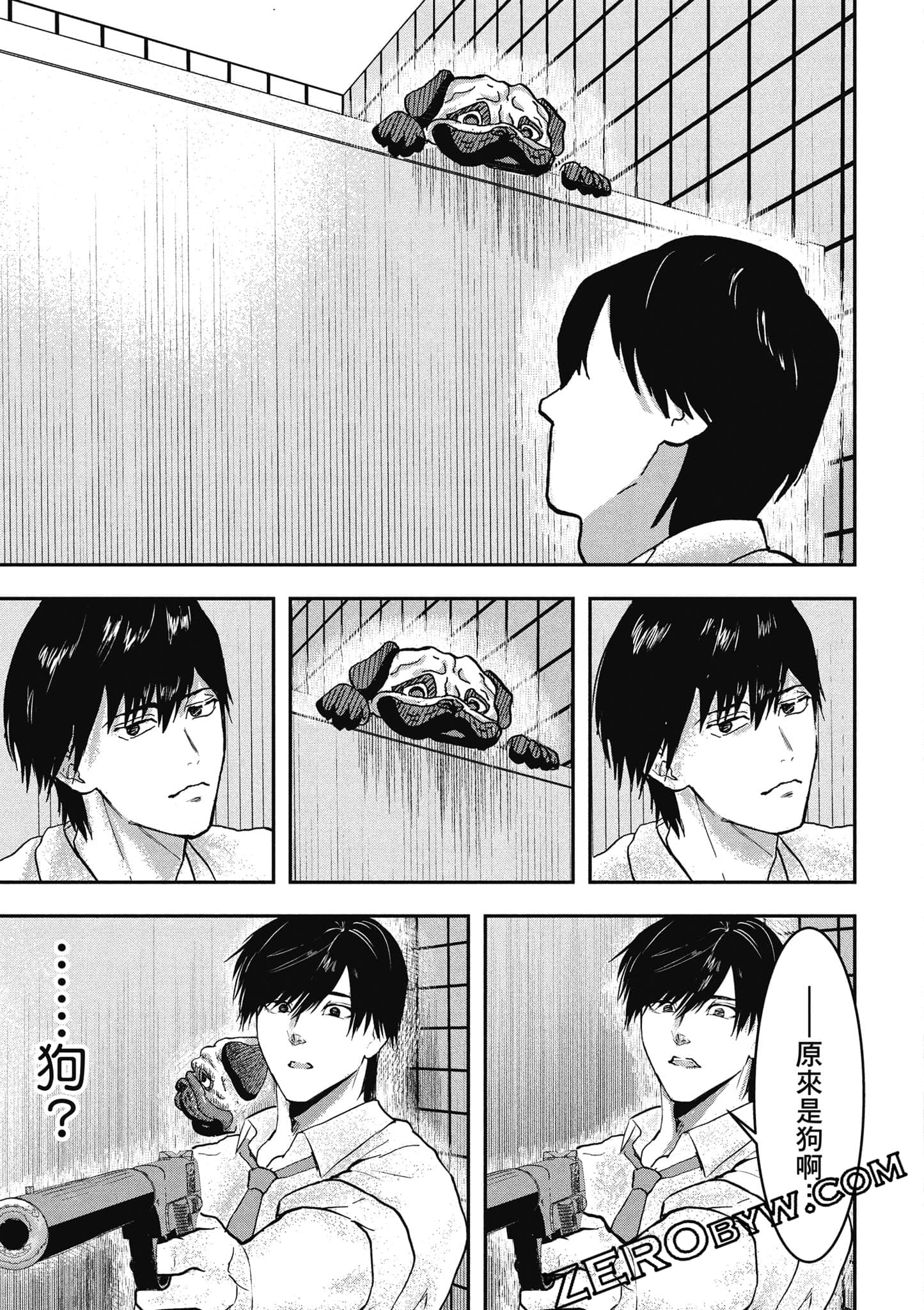 Page 62