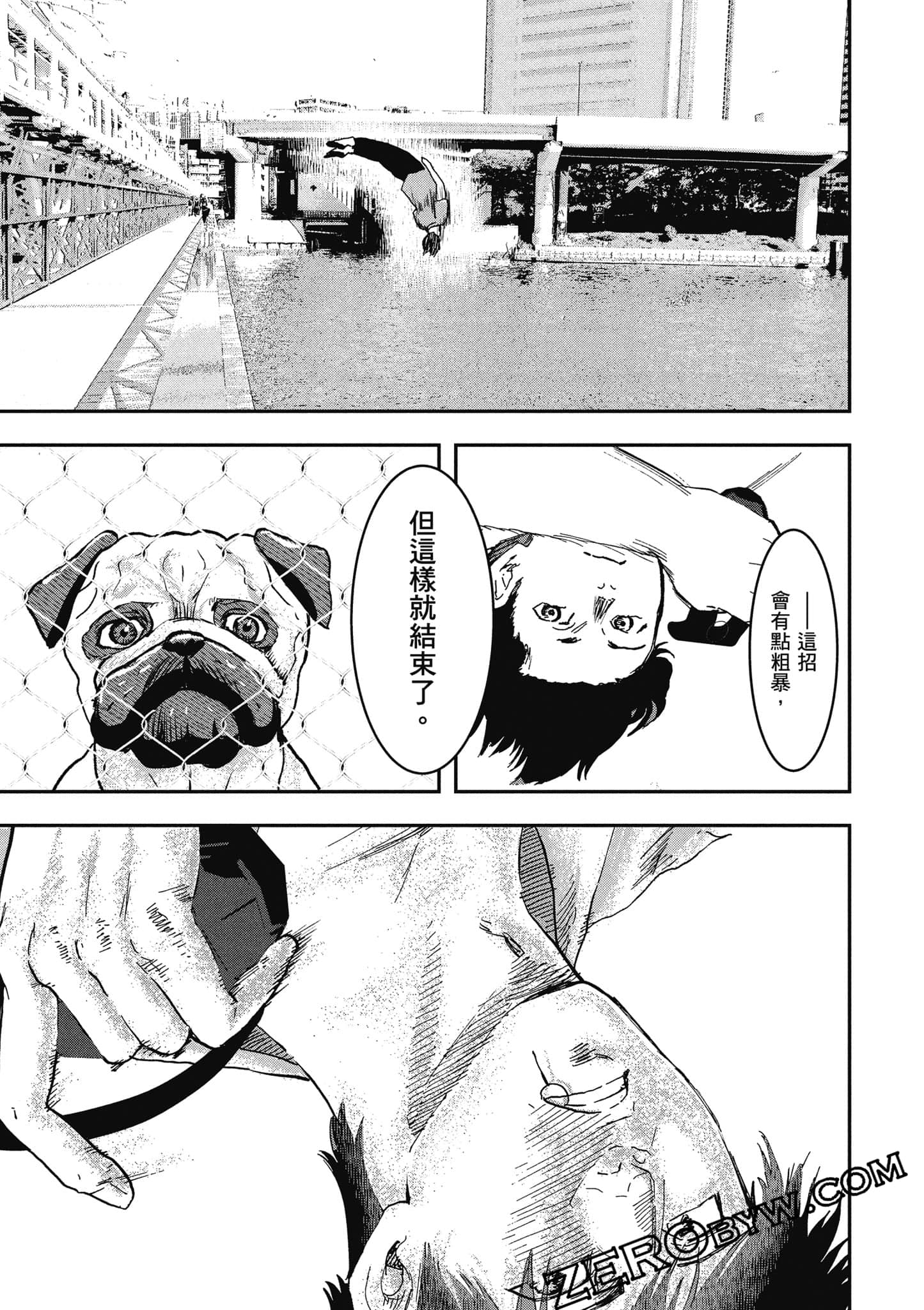 Page 86