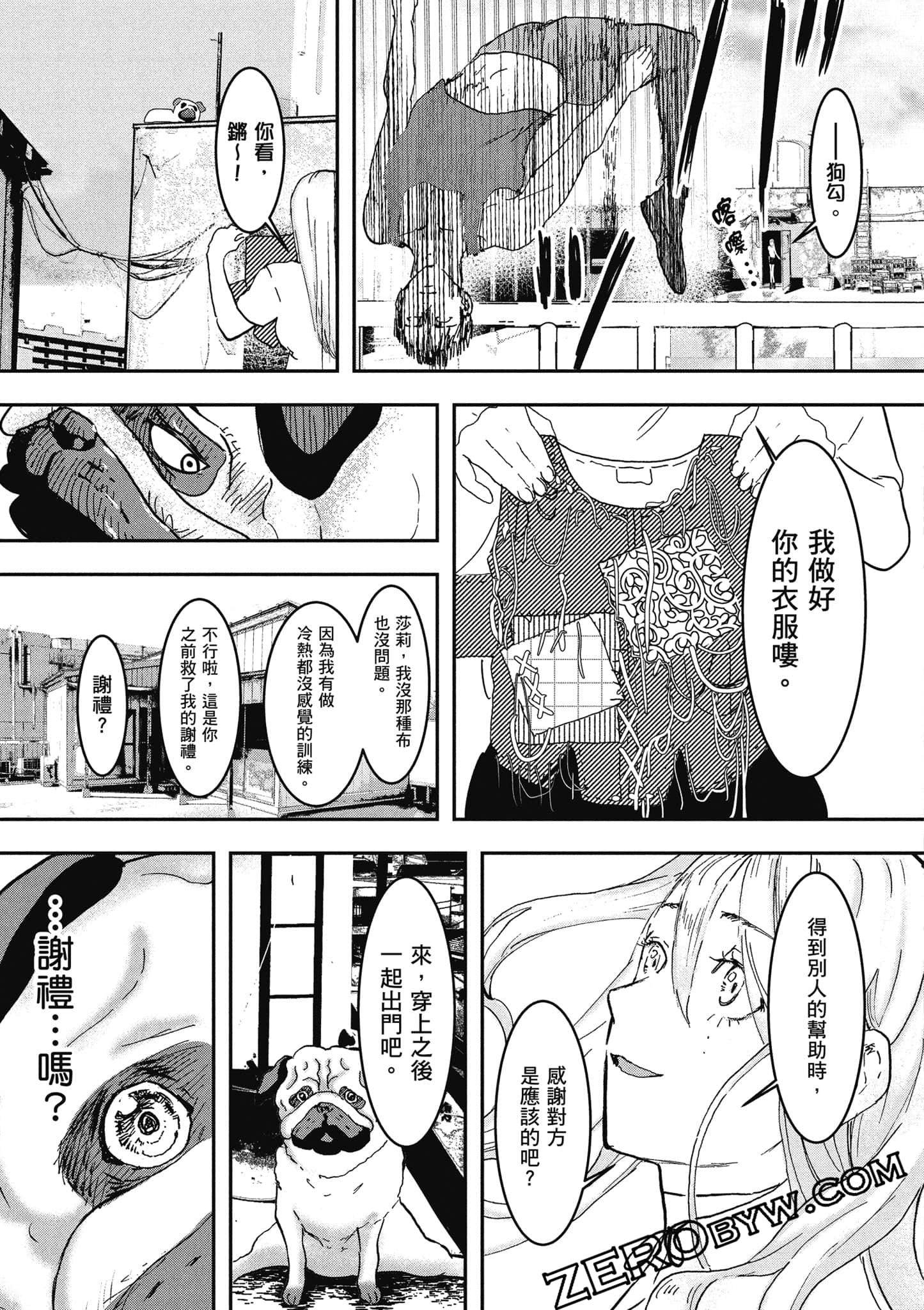 Page 102