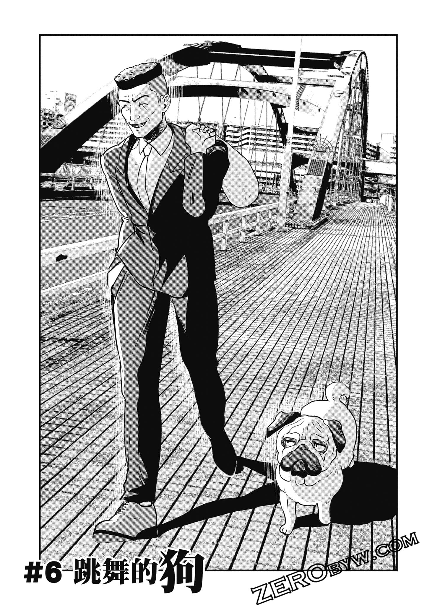 Page 126