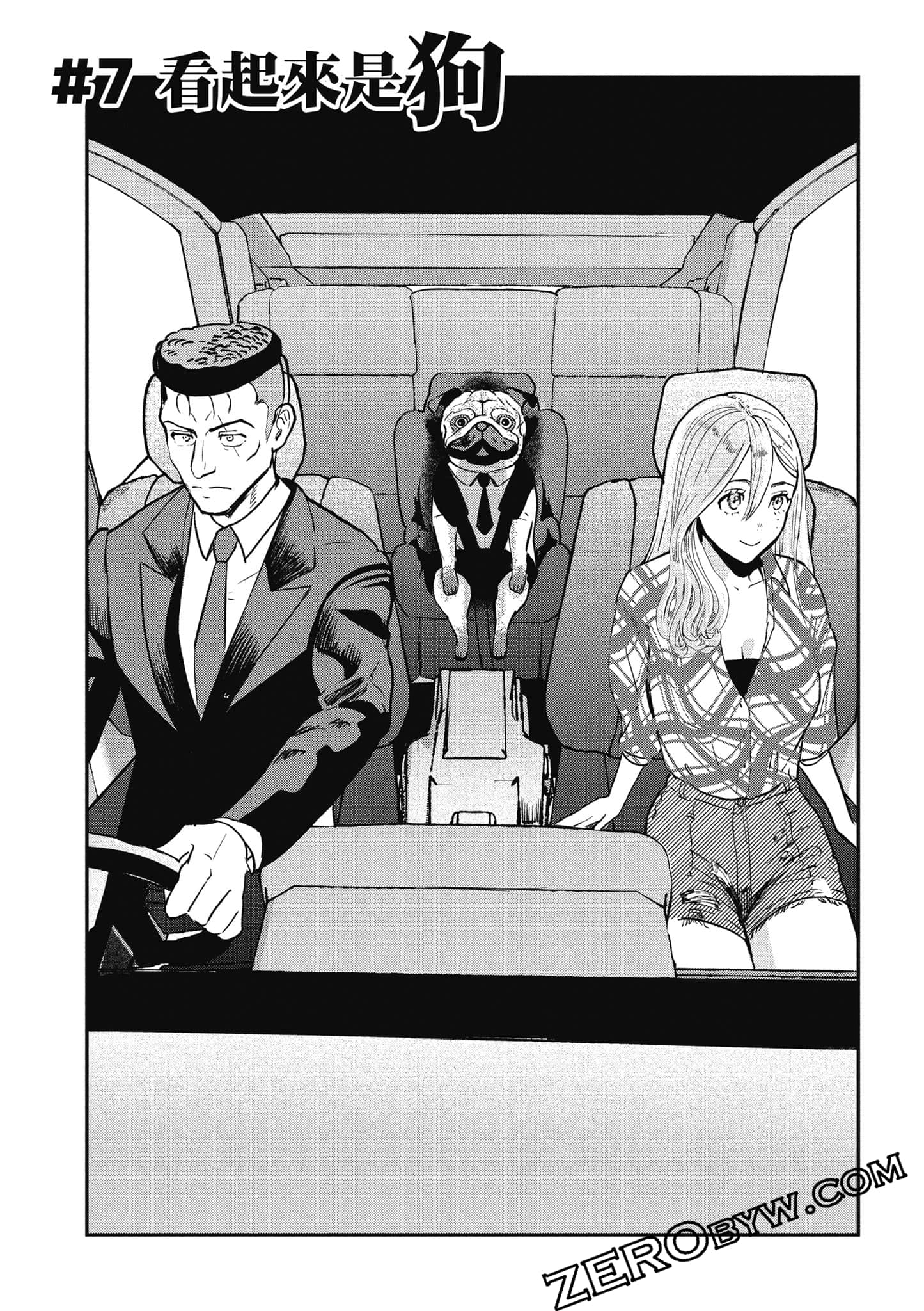 Page 142