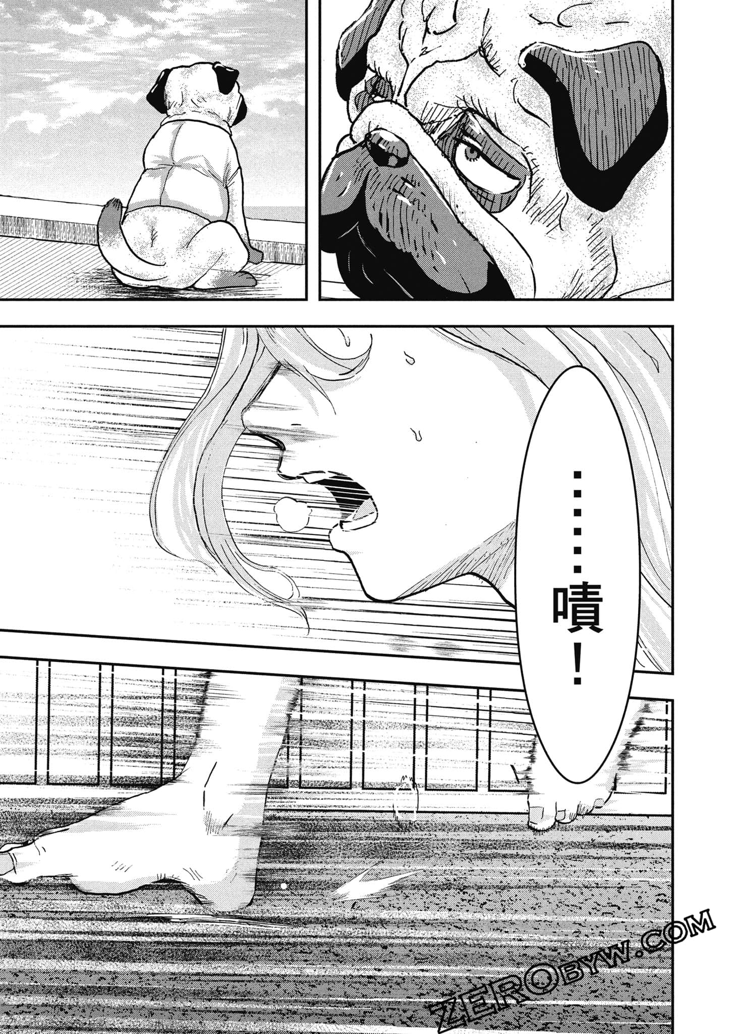 Page 158