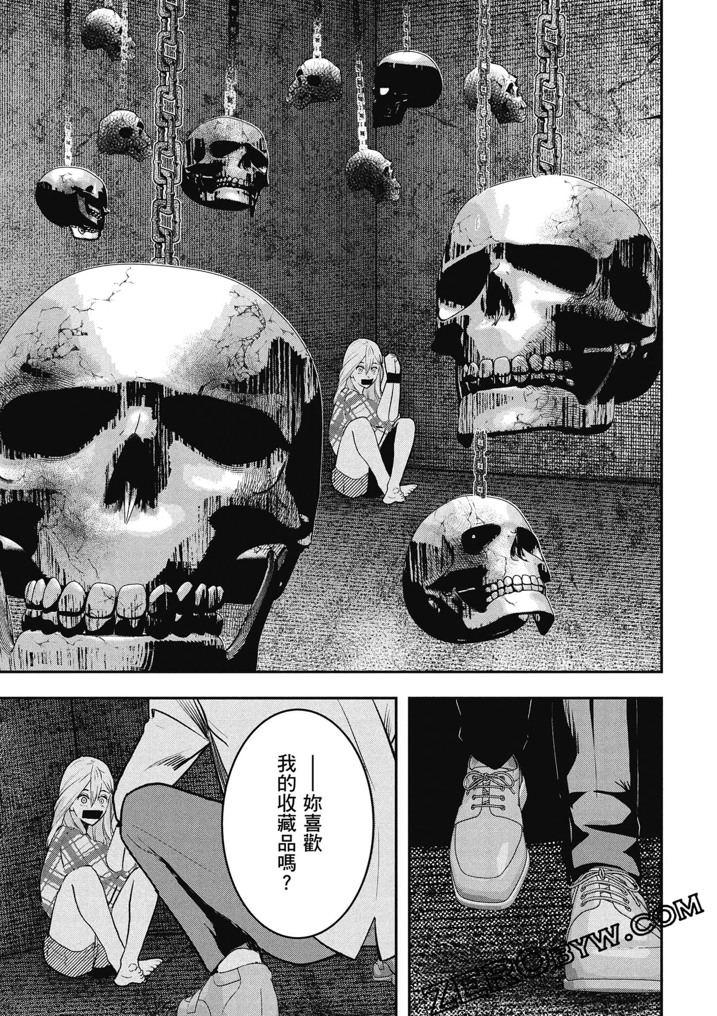 Page 164