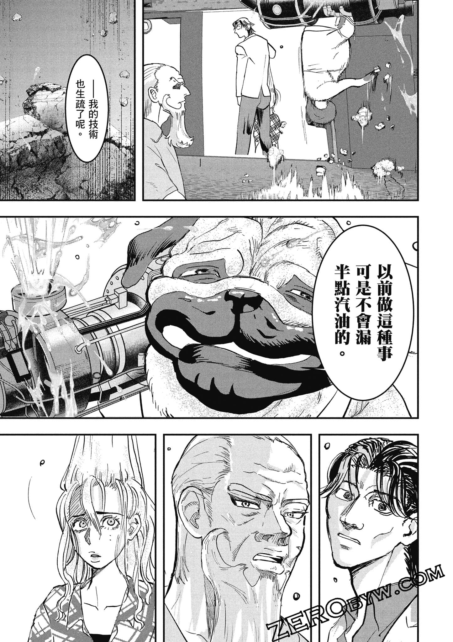 Page 178