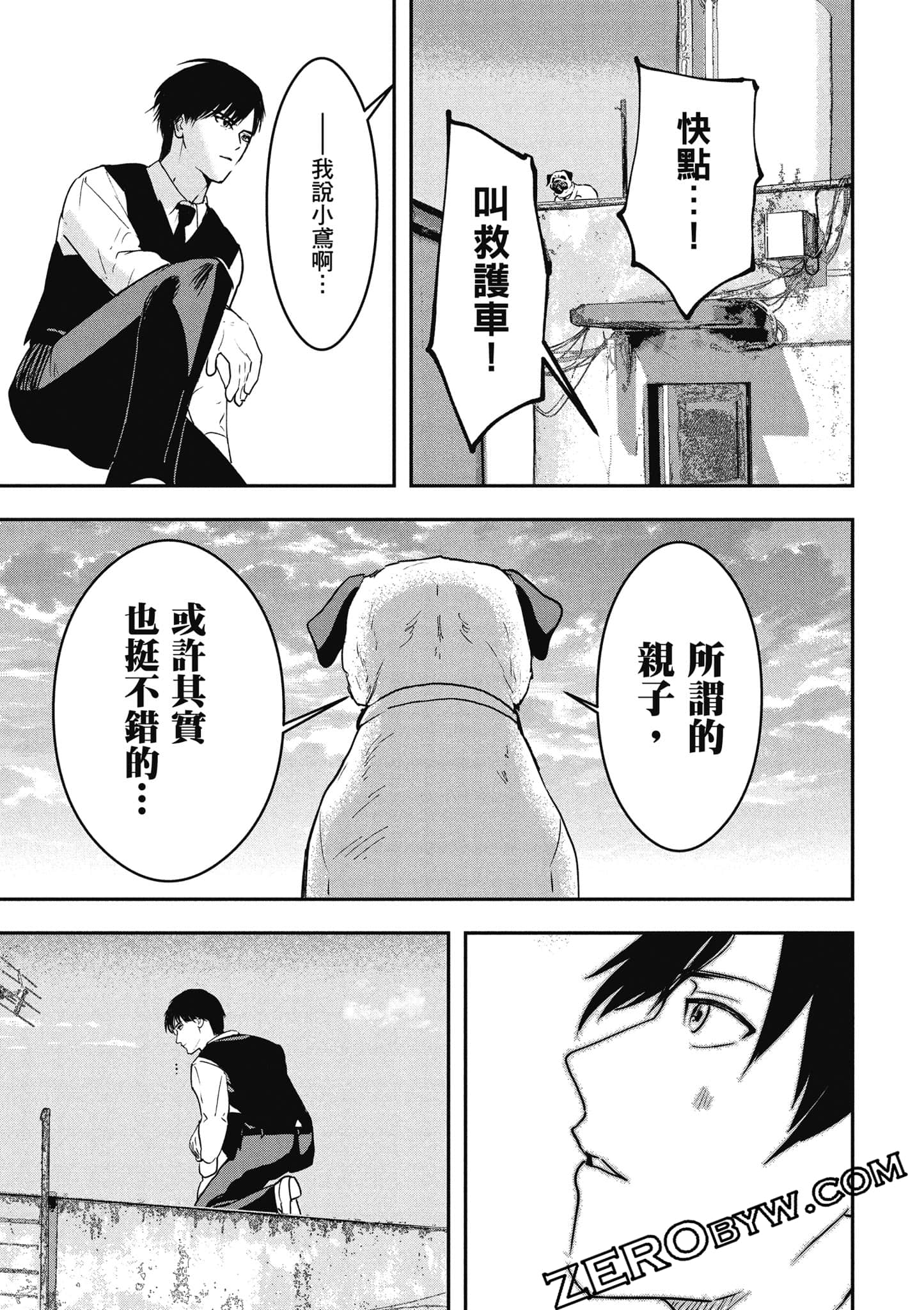 Page 182