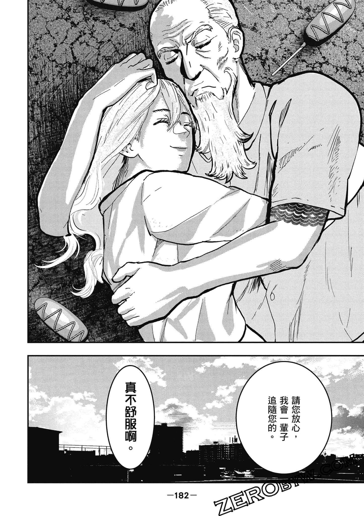 Page 183
