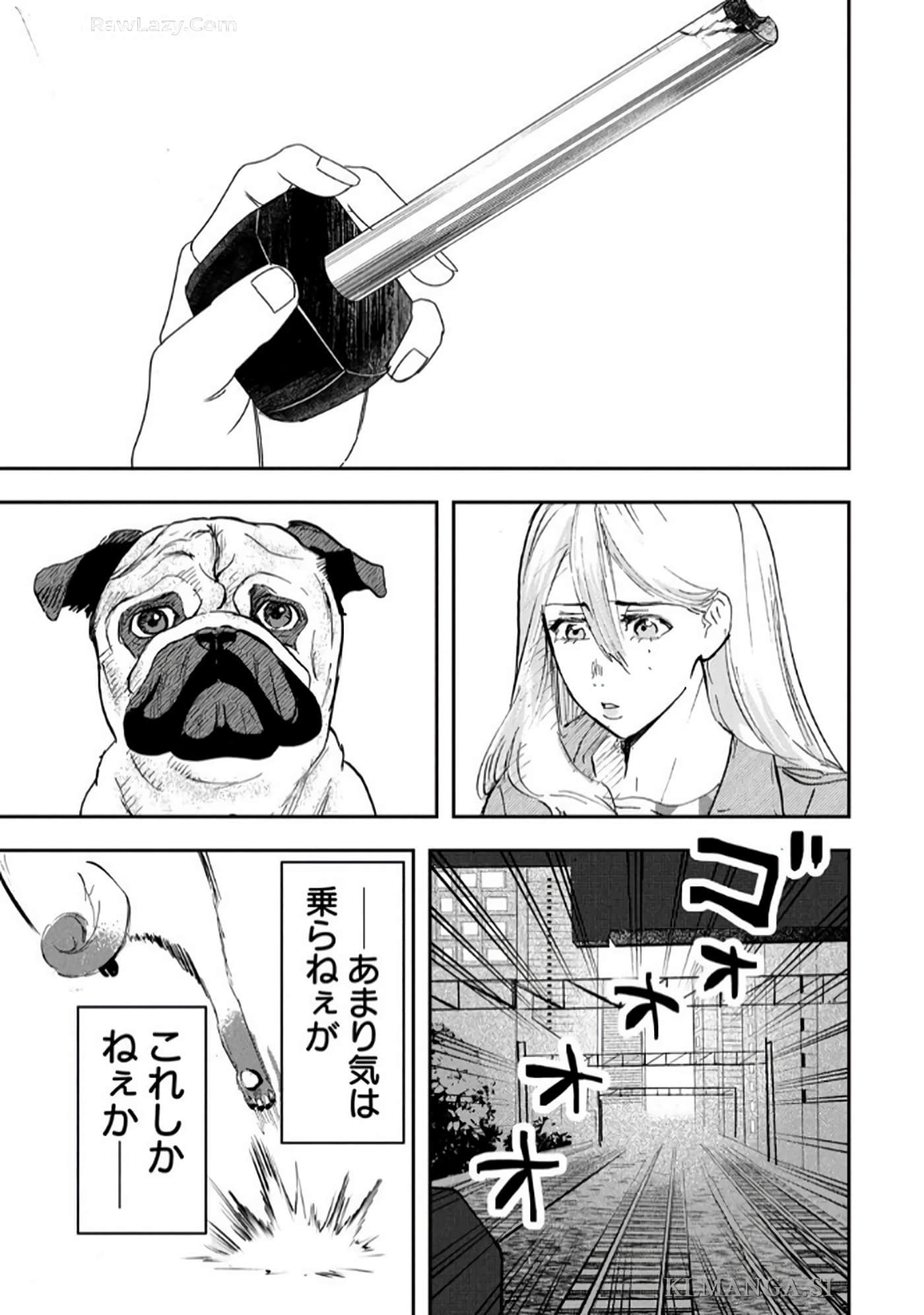 Page 95