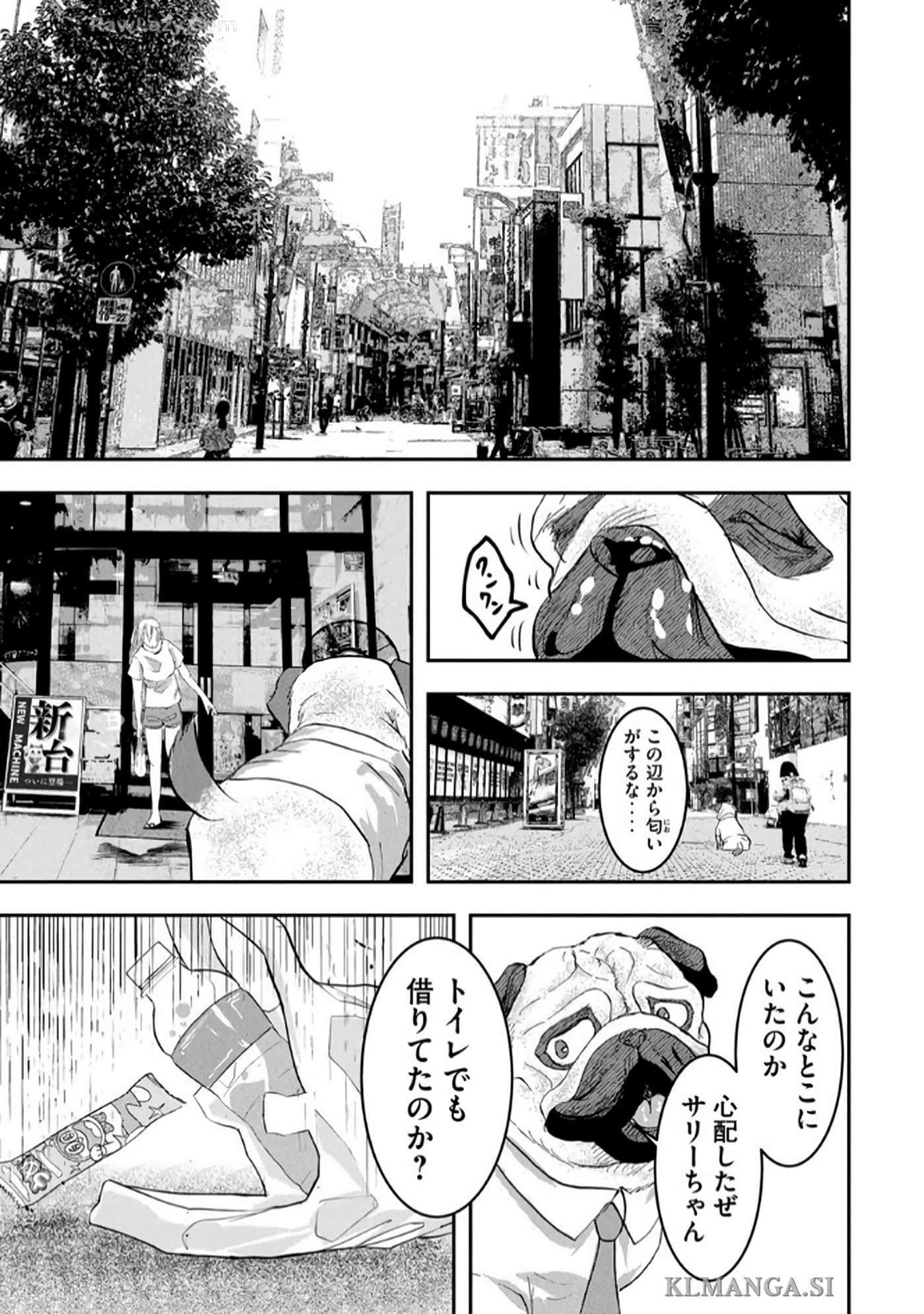Page 109