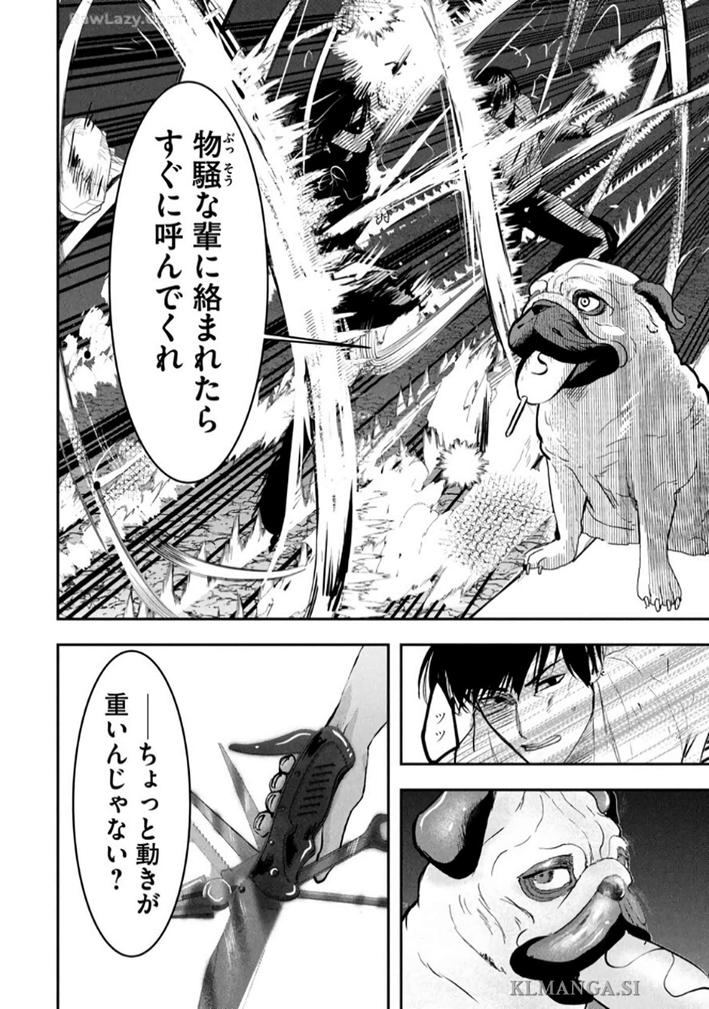 Page 138