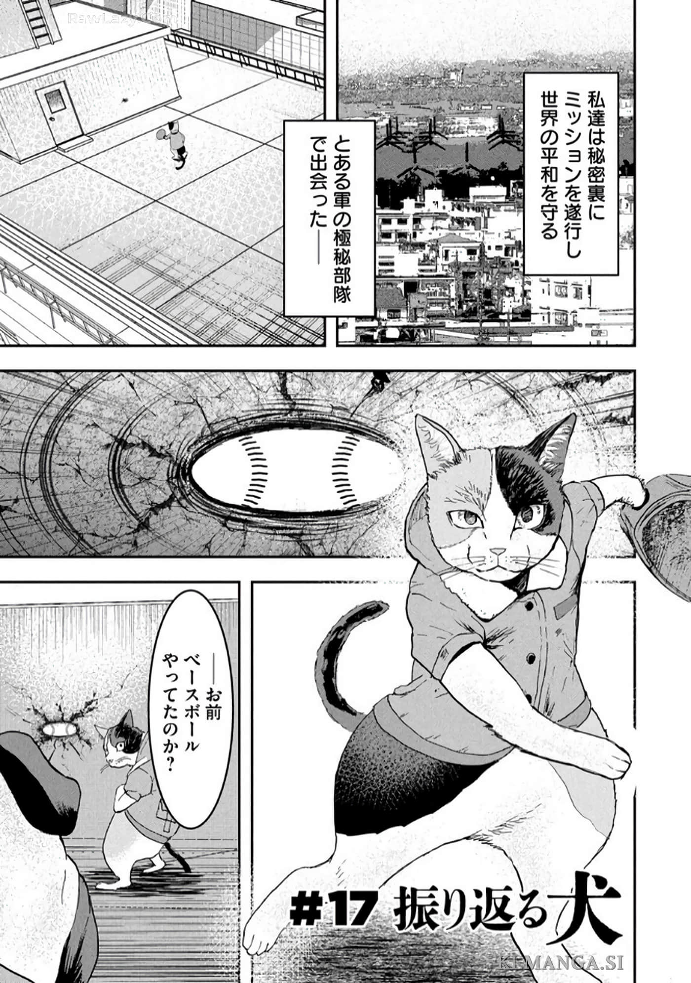 Page 165