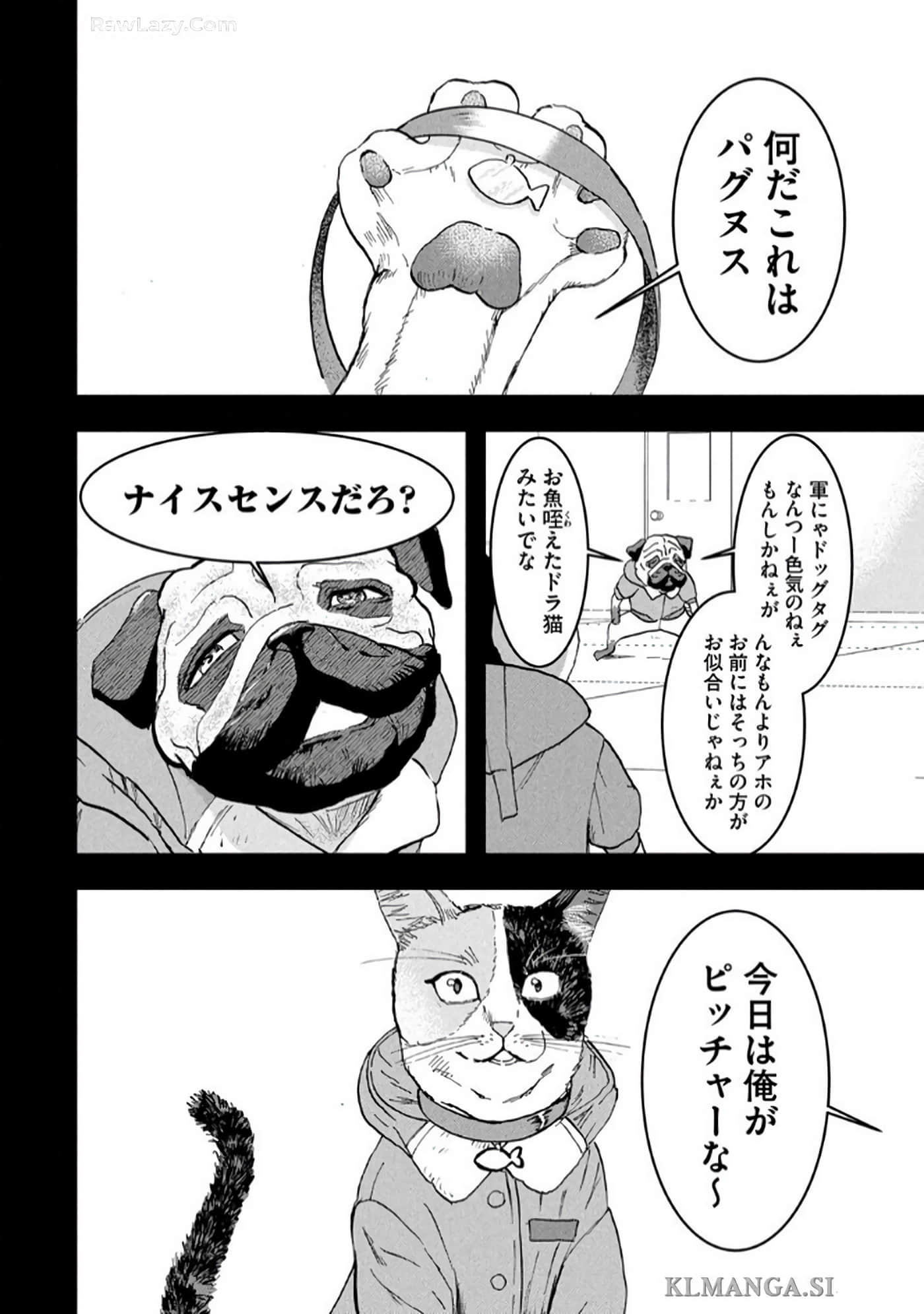 Page 178