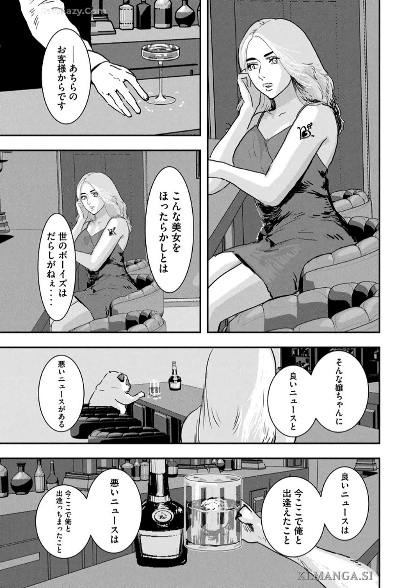Page 189