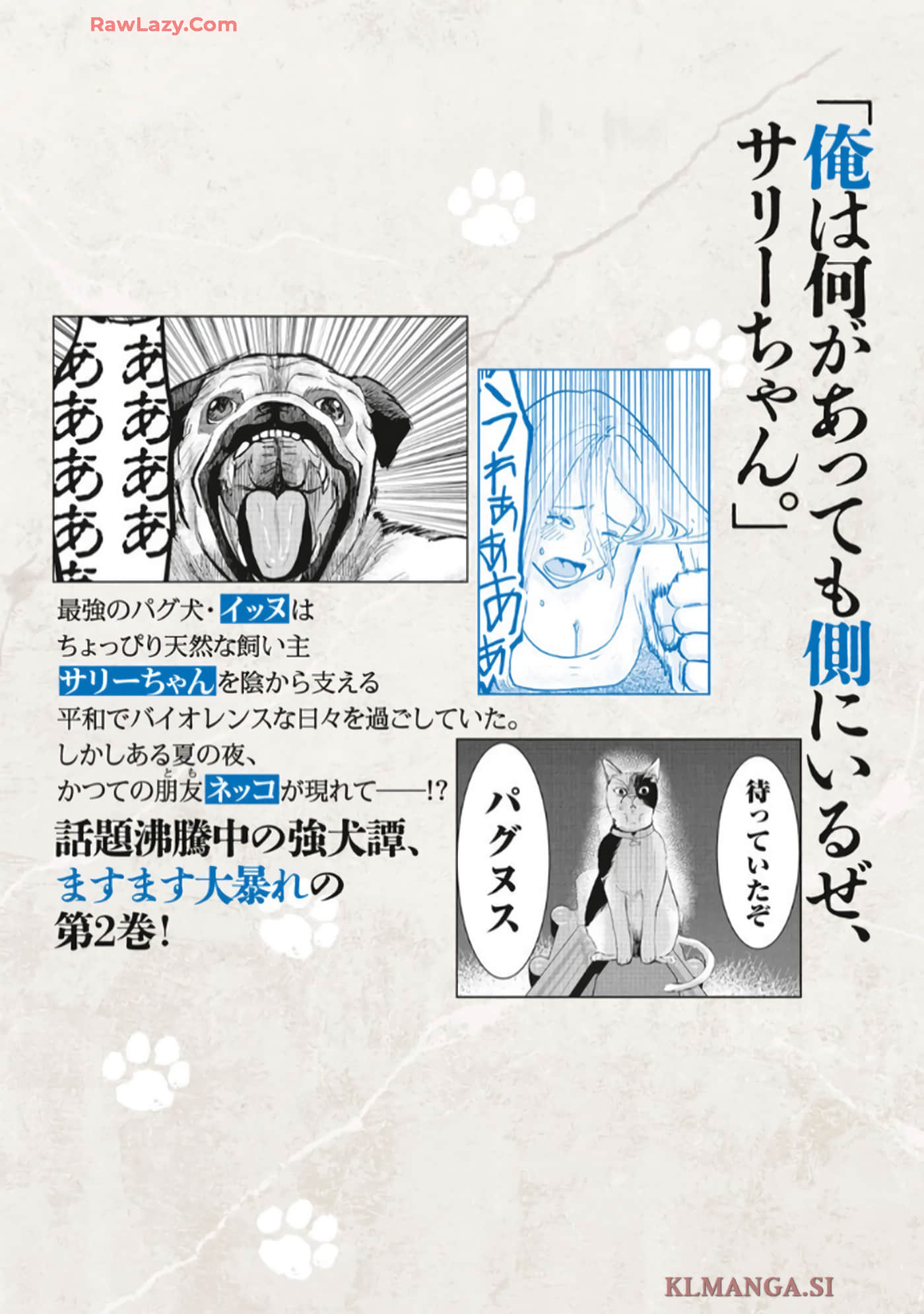 Page 198
