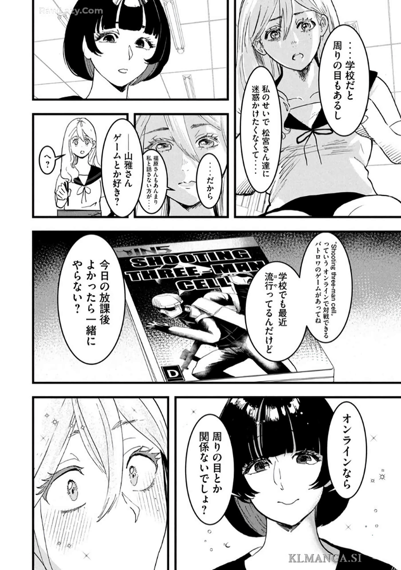 Page 50