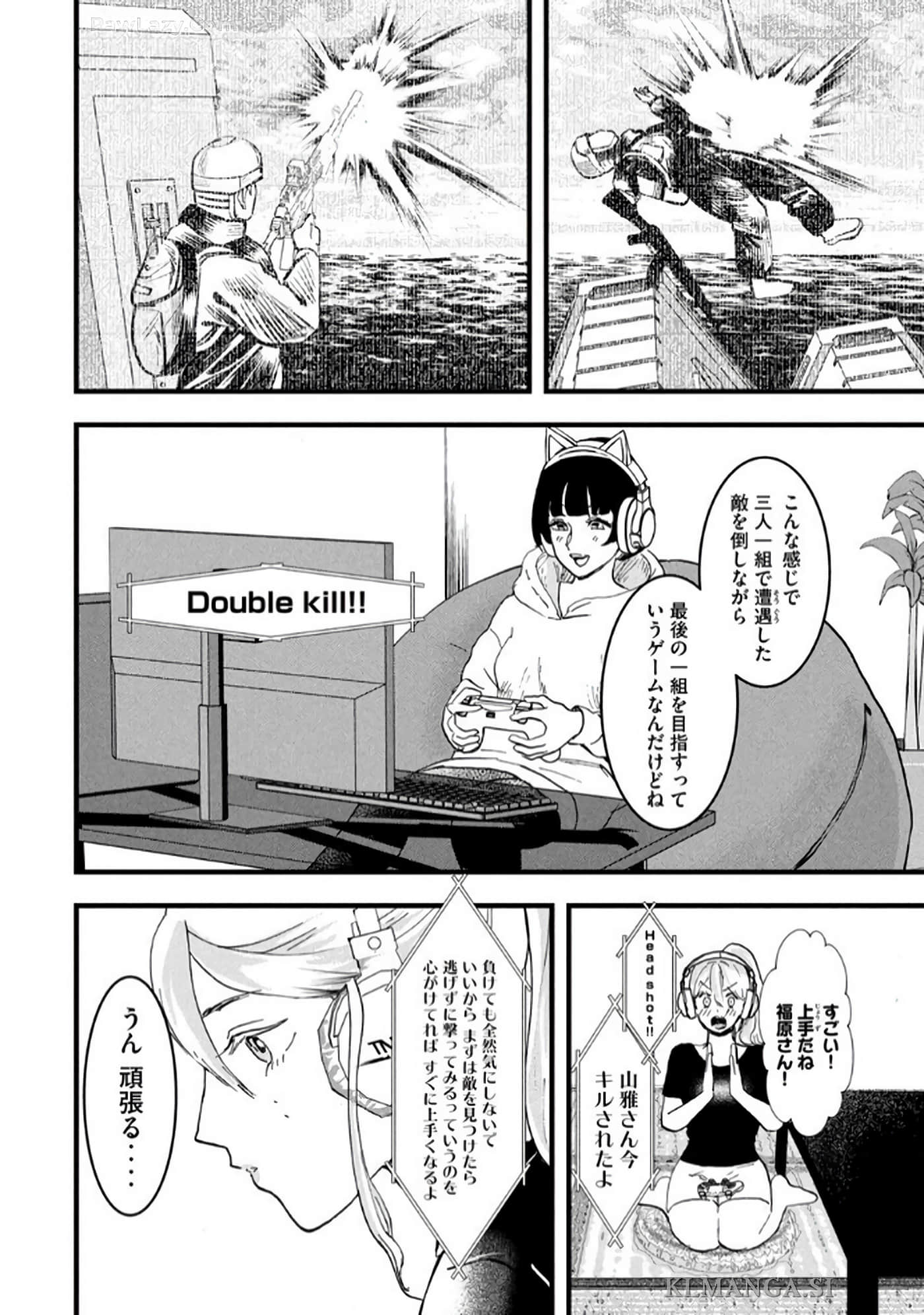 Page 52