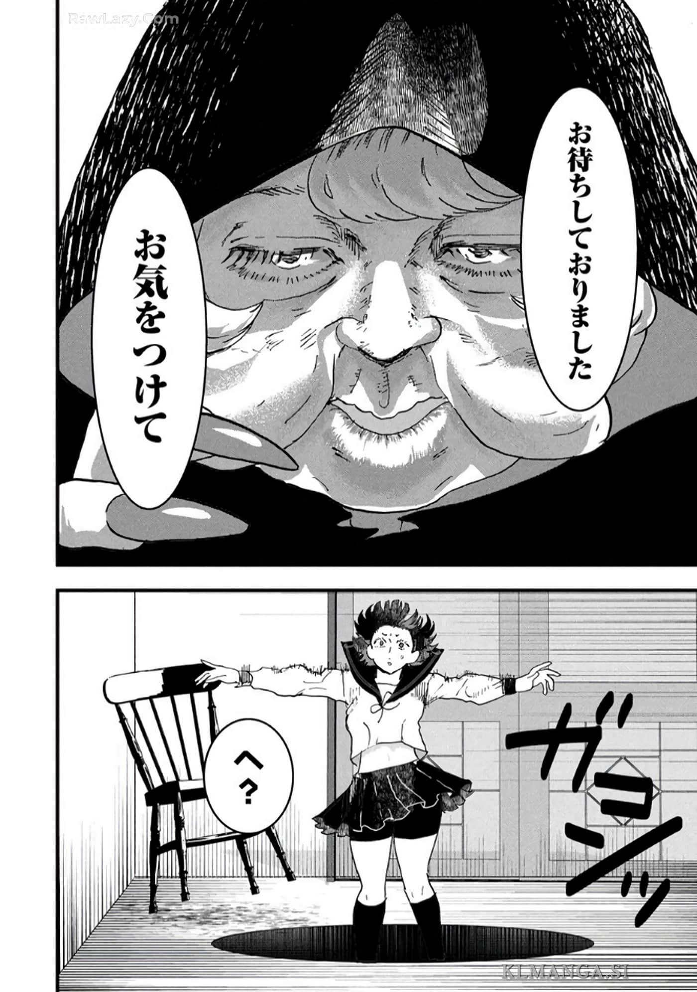 Page 176