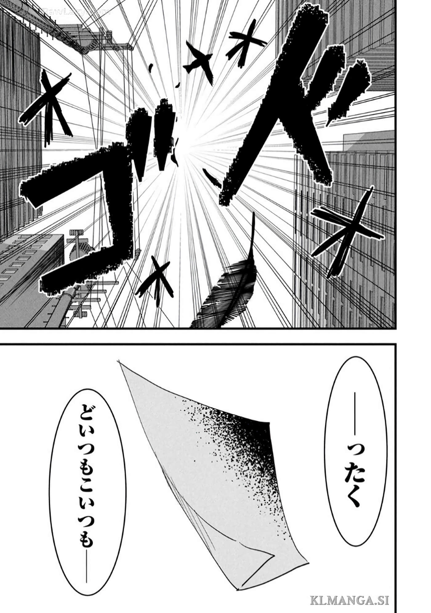 Page 189