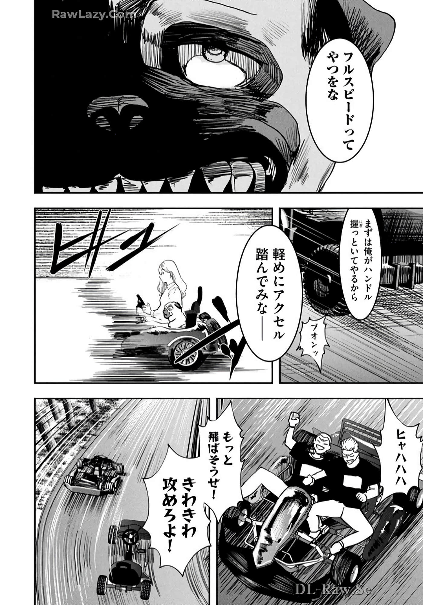 Page 182