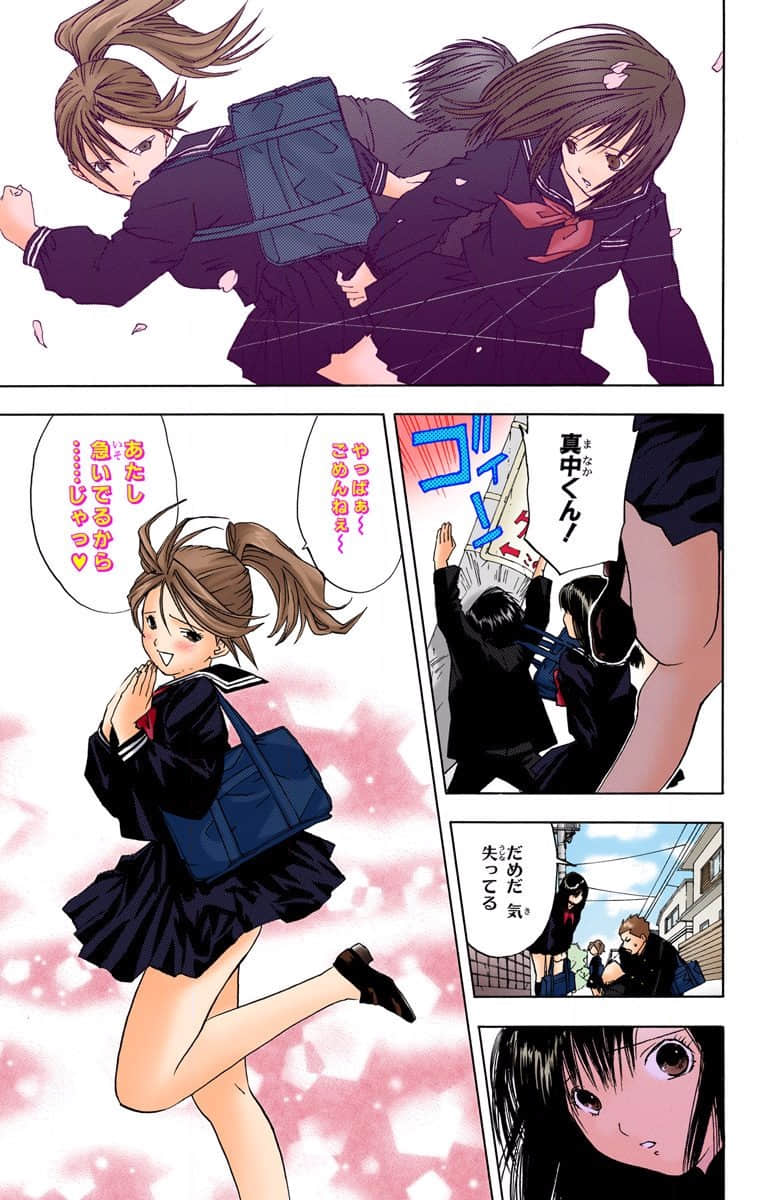 第 44 页