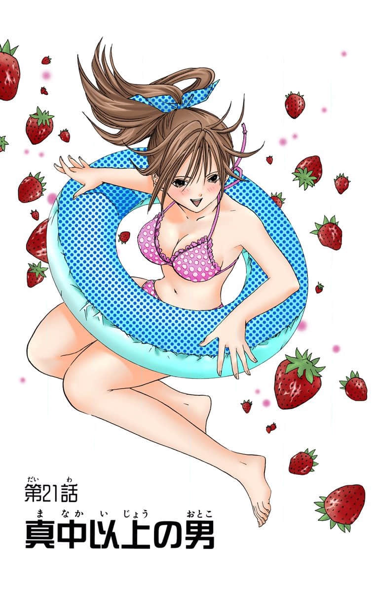 第 66 页