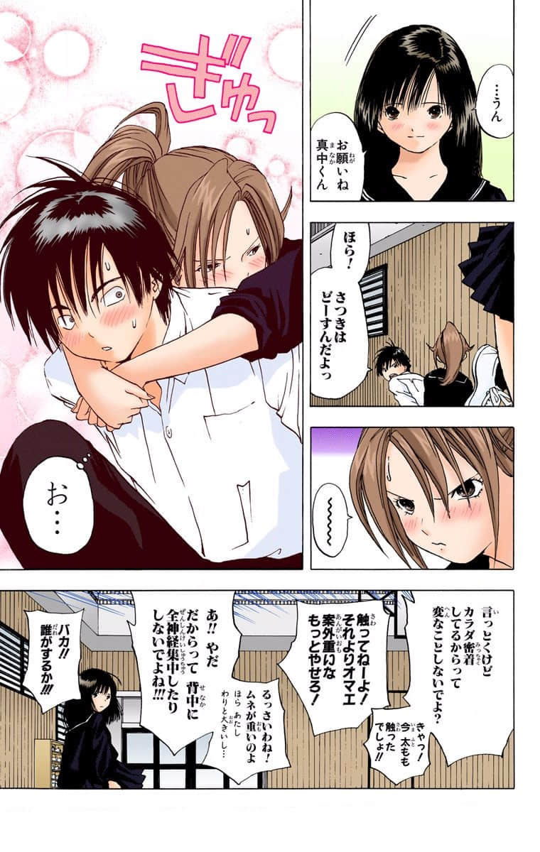 第 108 页