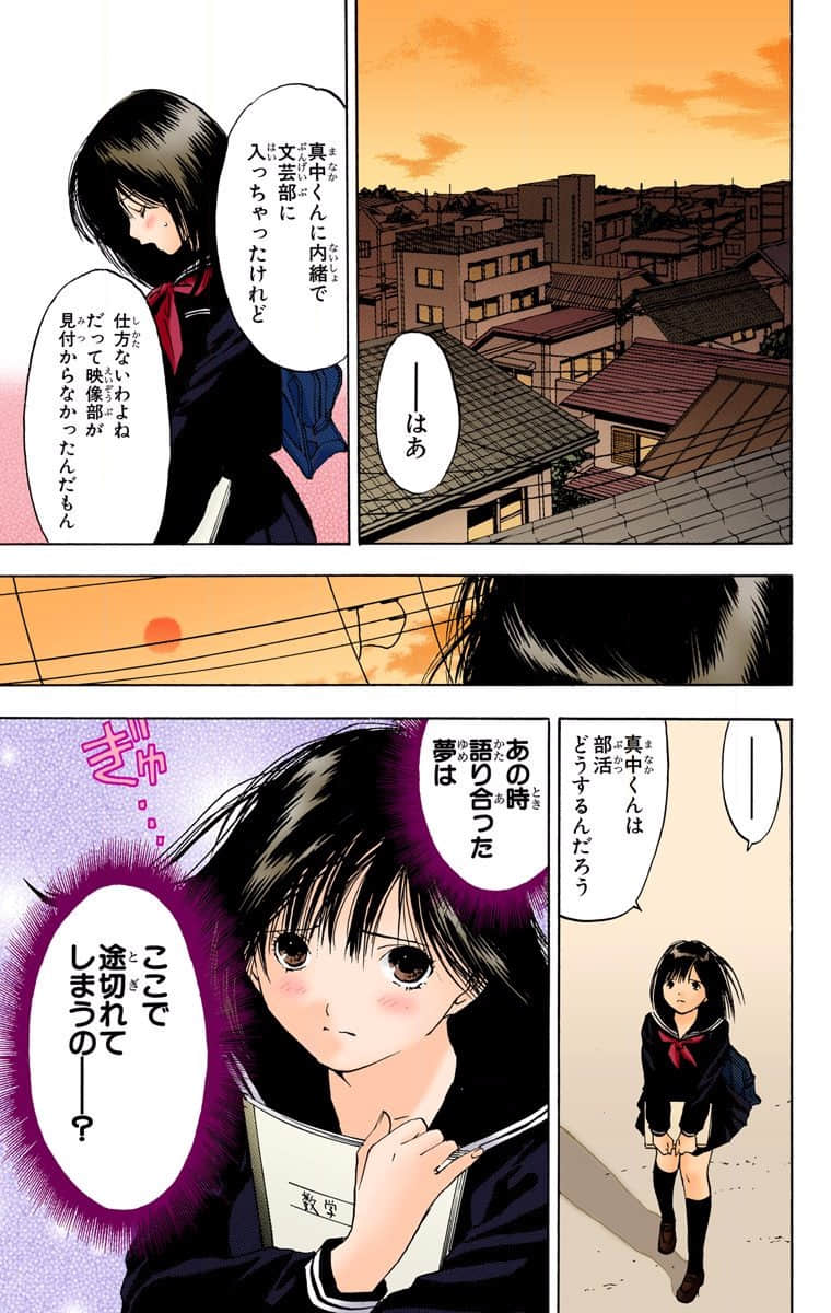 第 122 页