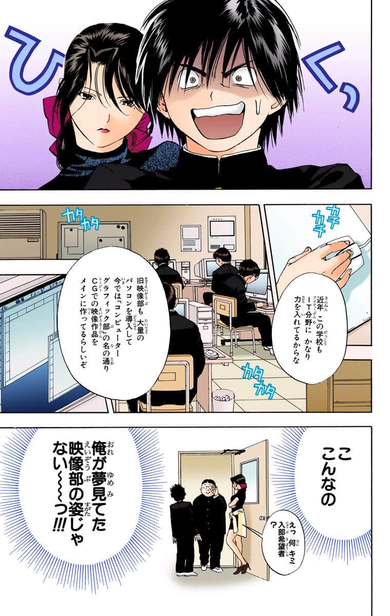 第 124 页