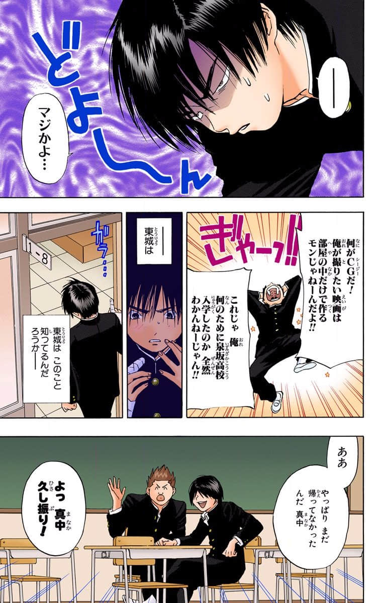 第 126 页