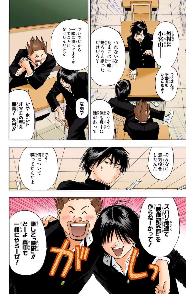 第 127 页